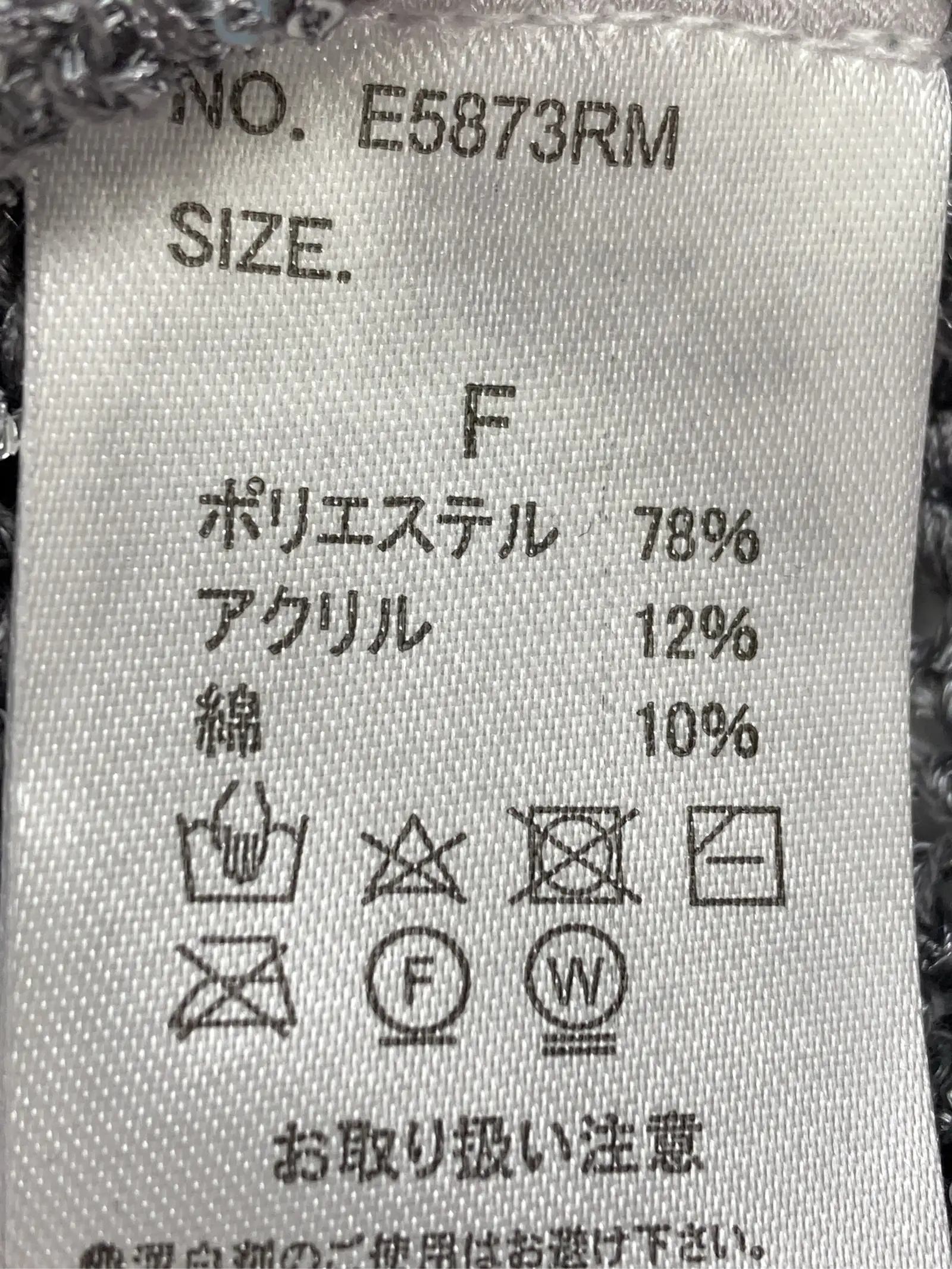 https://r2-worker.digdig.jp/product/82f0b89c-b254-4bf5-90de-50ccc2fcc447/bd2665dc-7892-427f-a98a-bf85440c2330
