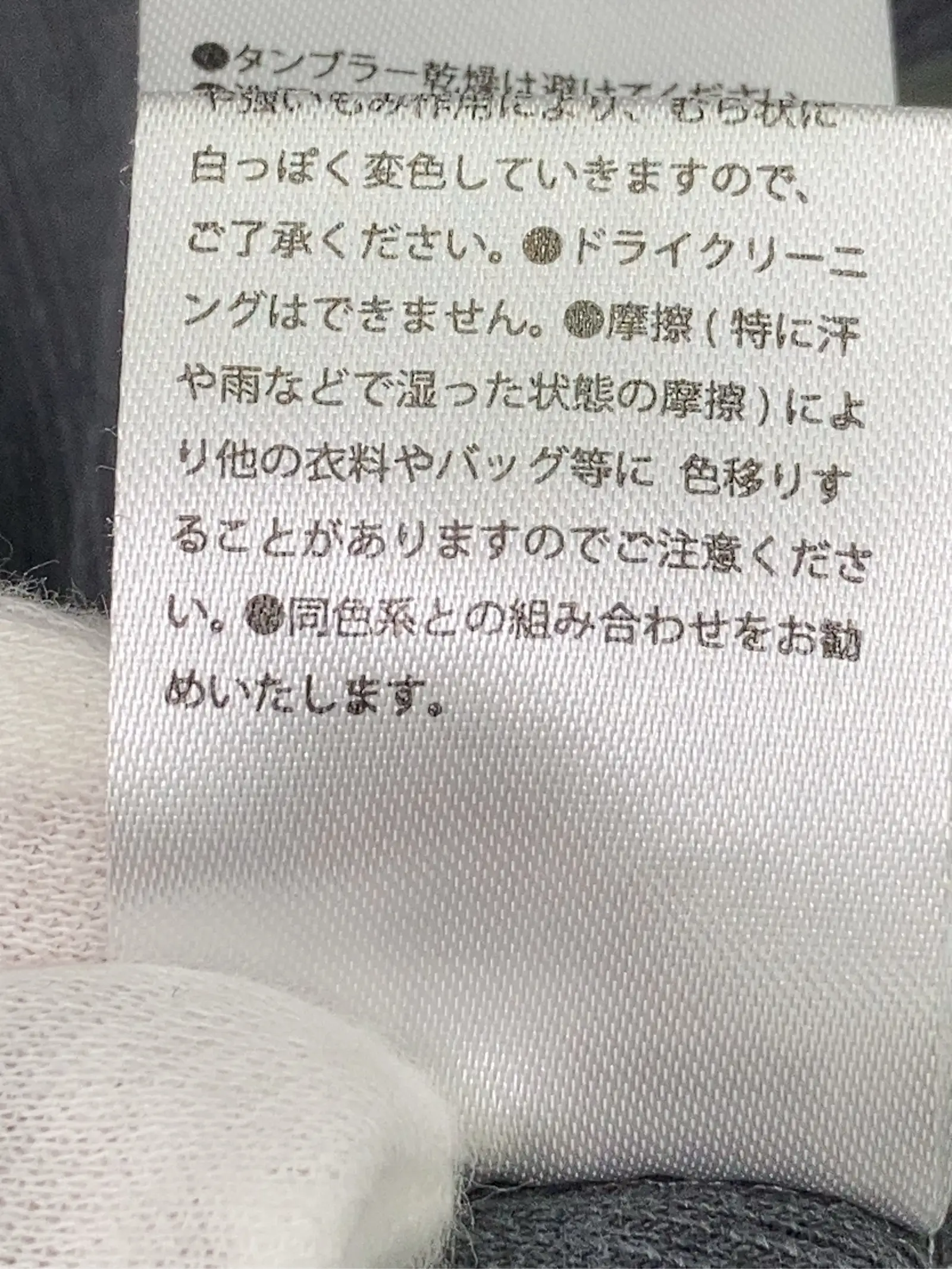 https://r2-worker.digdig.jp/product/82f1d136-8408-4978-b26d-8d094212dc3e/1304bda4-fe85-4b93-a393-83a59ad2d69d