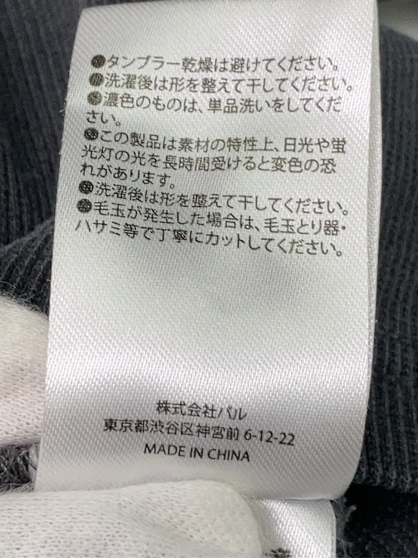 https://r2-worker.digdig.jp/product/82f1d136-8408-4978-b26d-8d094212dc3e/5949e95b-f007-4bec-ac5a-1ebac3e054f2