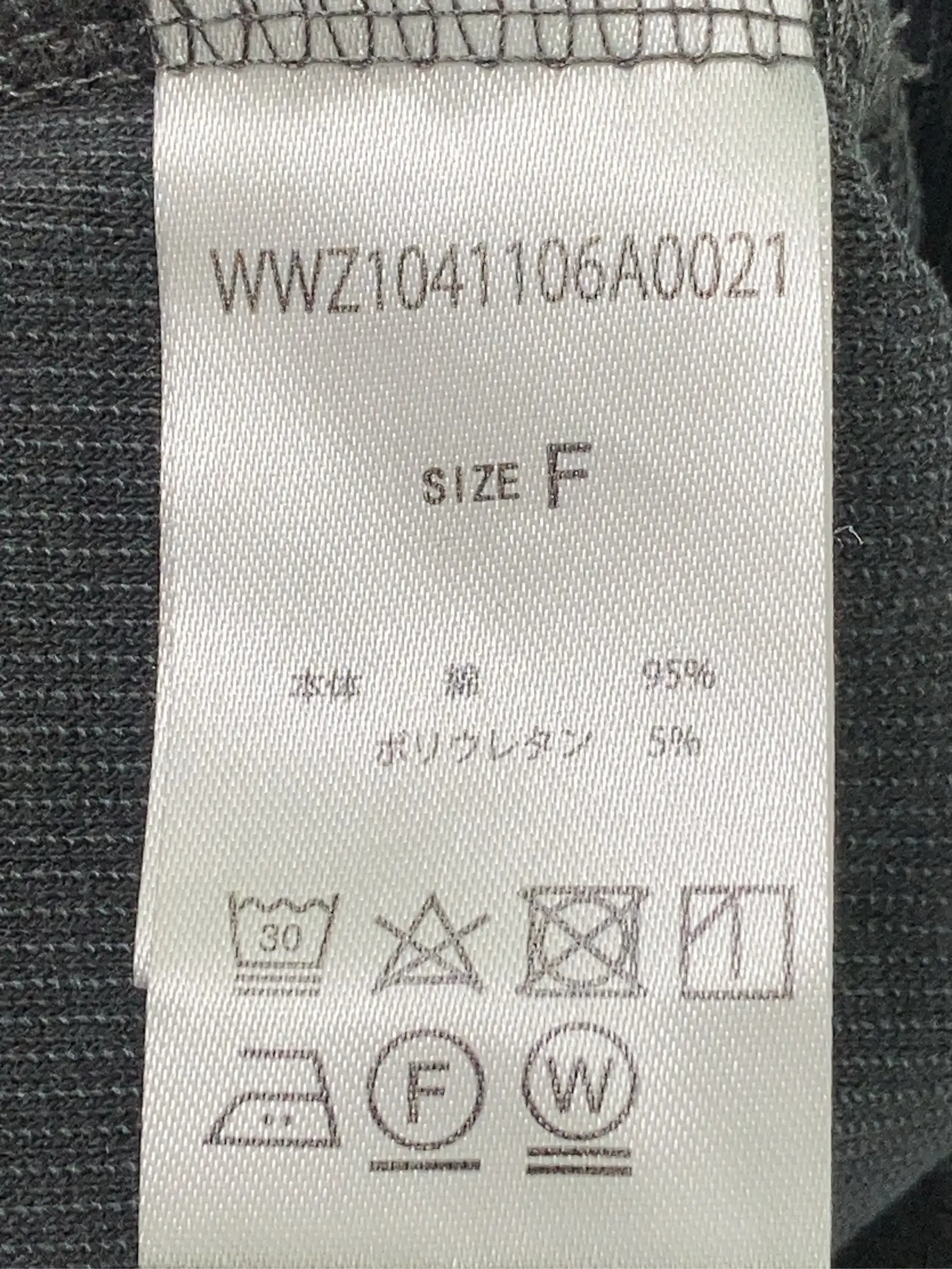 https://r2-worker.digdig.jp/product/82f1d136-8408-4978-b26d-8d094212dc3e/ab76bde8-5d84-4c47-ac27-33a66206df9e
