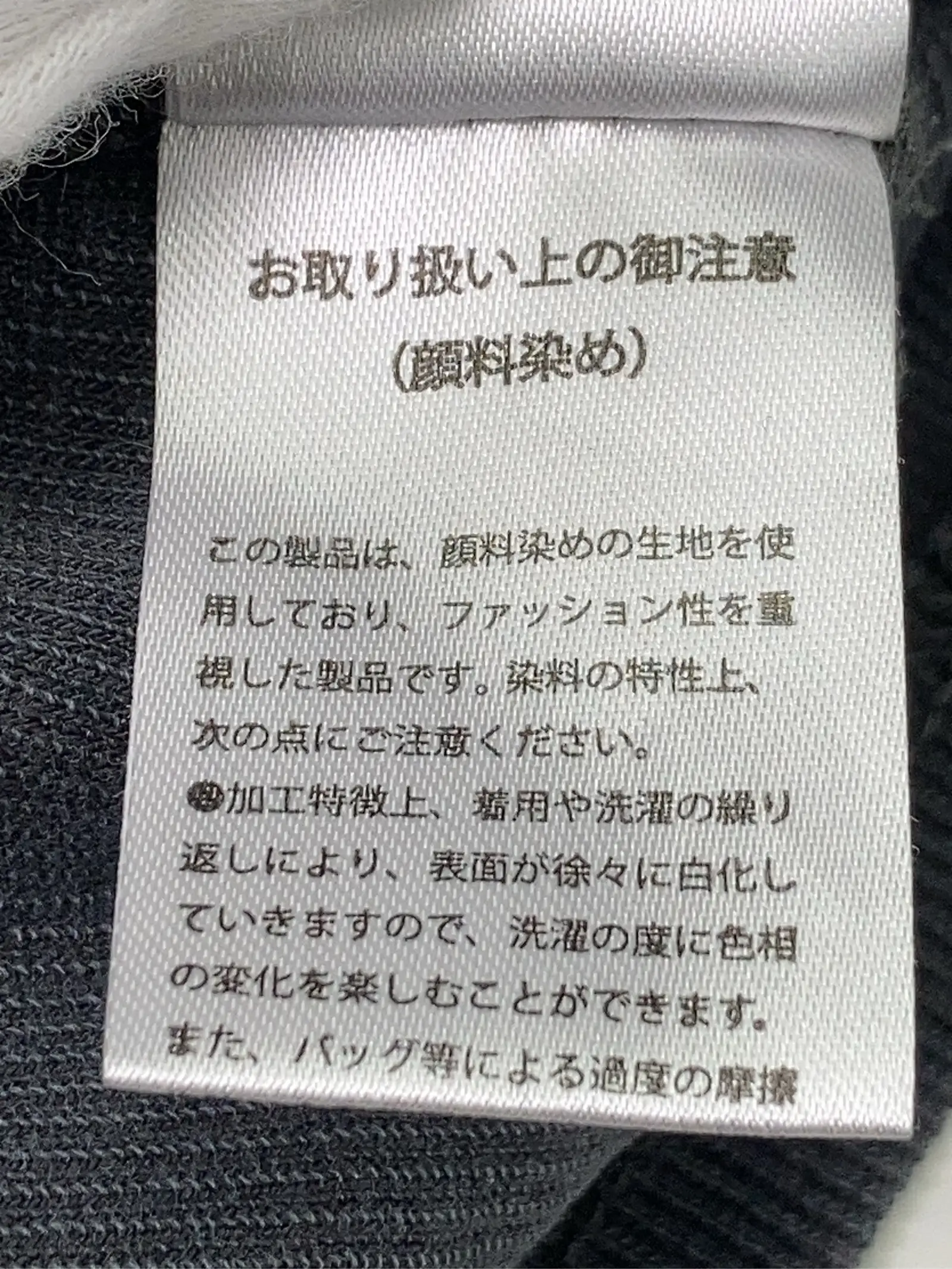 https://r2-worker.digdig.jp/product/82f1d136-8408-4978-b26d-8d094212dc3e/e6600bfe-2d69-46df-834a-b91fb6ec53d5