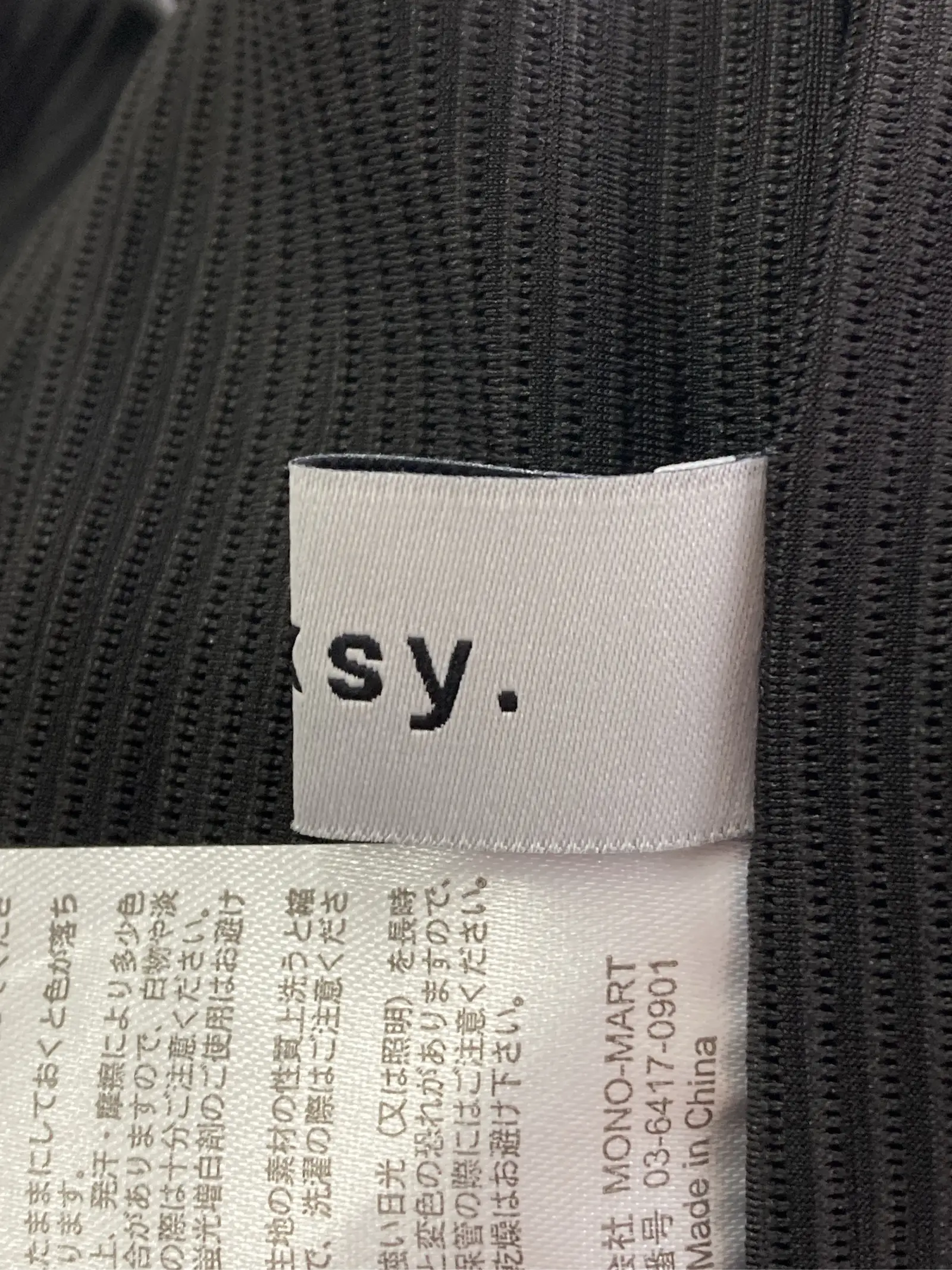 https://r2-worker.digdig.jp/product/82f2e4de-24a1-4cdb-8bee-9114bf03c0b0/1f8aa53c-2956-48e6-8df2-0529dc65053b