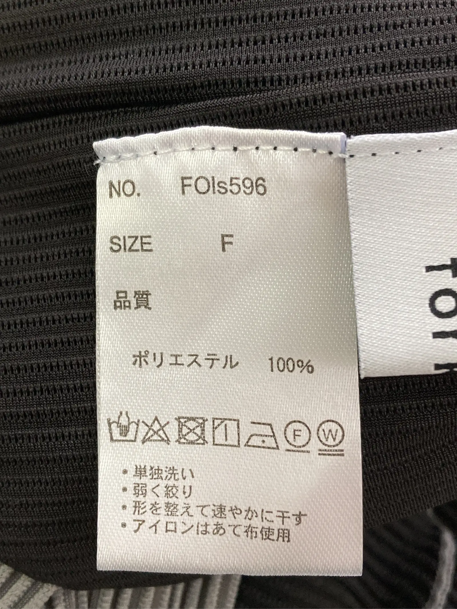 https://r2-worker.digdig.jp/product/82f2e4de-24a1-4cdb-8bee-9114bf03c0b0/62db079a-36e4-4318-8d3a-7eb62de6ab3f