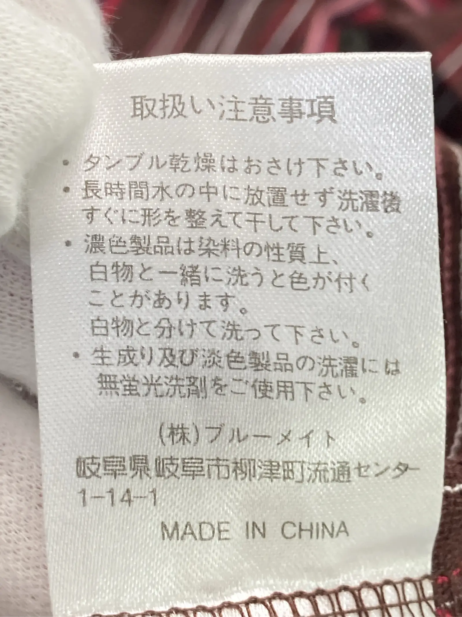 https://r2-worker.digdig.jp/product/82f3f1a2-8e1b-421a-92e6-44b659a390b6/2d469f25-7bc3-4c2b-bd6e-2fa7b4dcdd4c