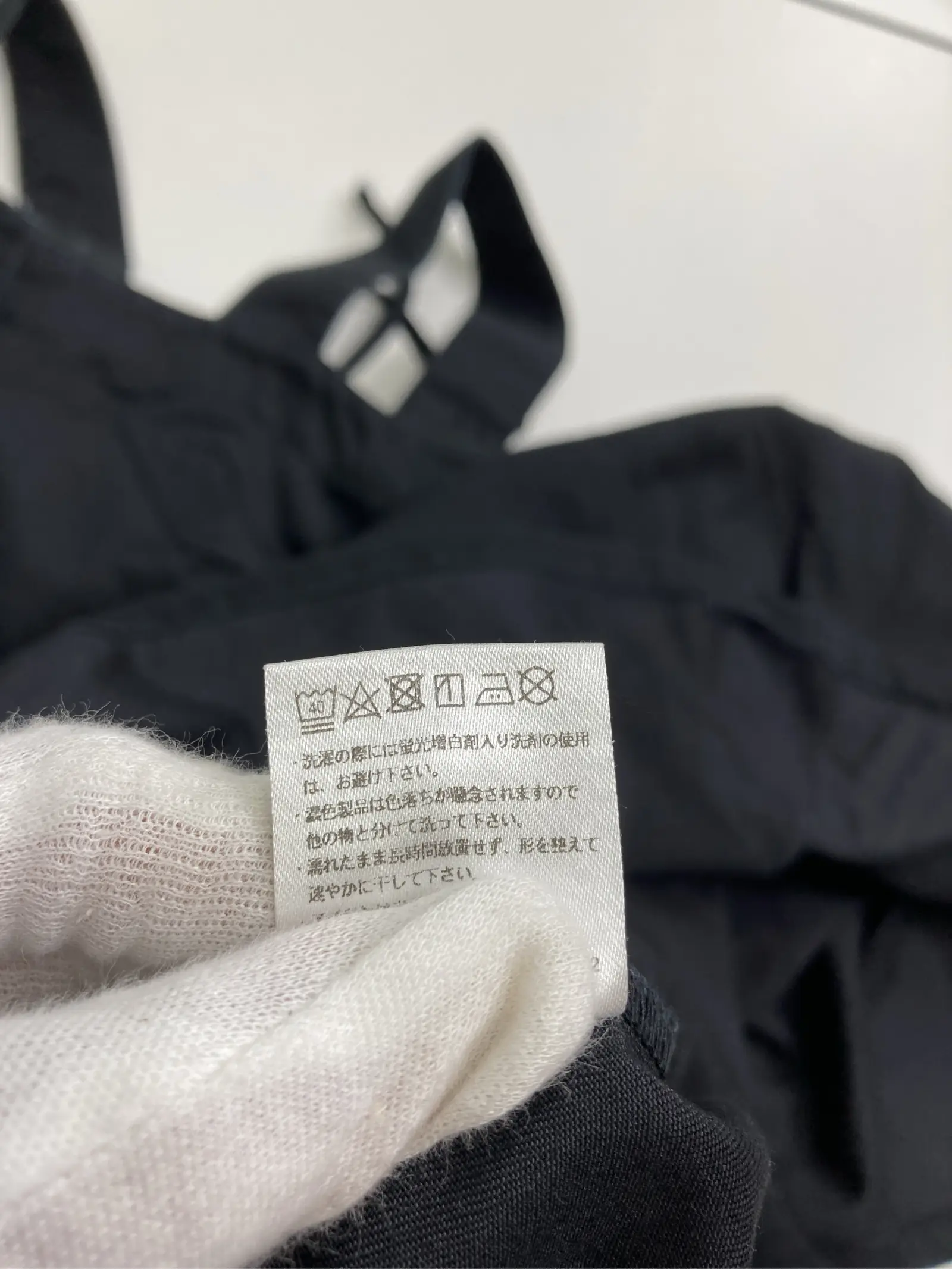 https://r2-worker.digdig.jp/product/82f4cf03-0356-41d7-99ad-231f3166e7c7/c42ba2c6-5bd4-4690-82a2-181d8fc3a8b3