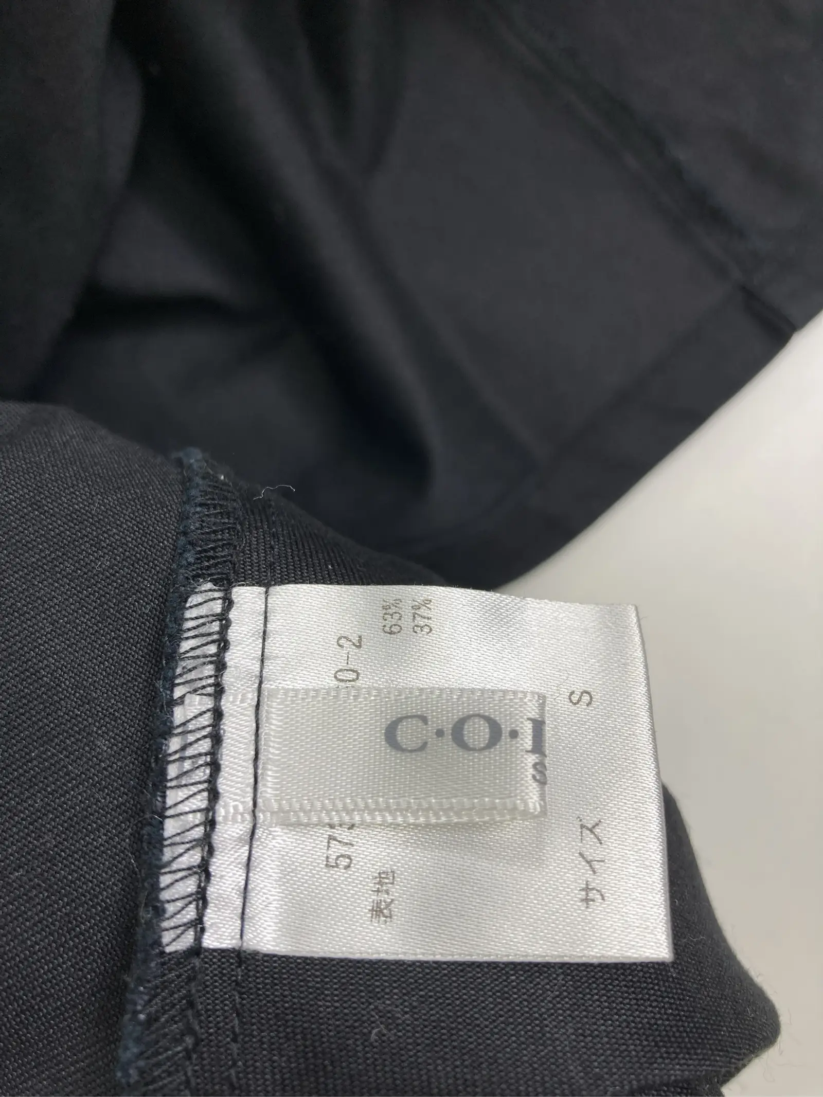 https://r2-worker.digdig.jp/product/82f4cf03-0356-41d7-99ad-231f3166e7c7/f8f2ae73-8a4d-44e3-8e87-d37b9b61d7a1