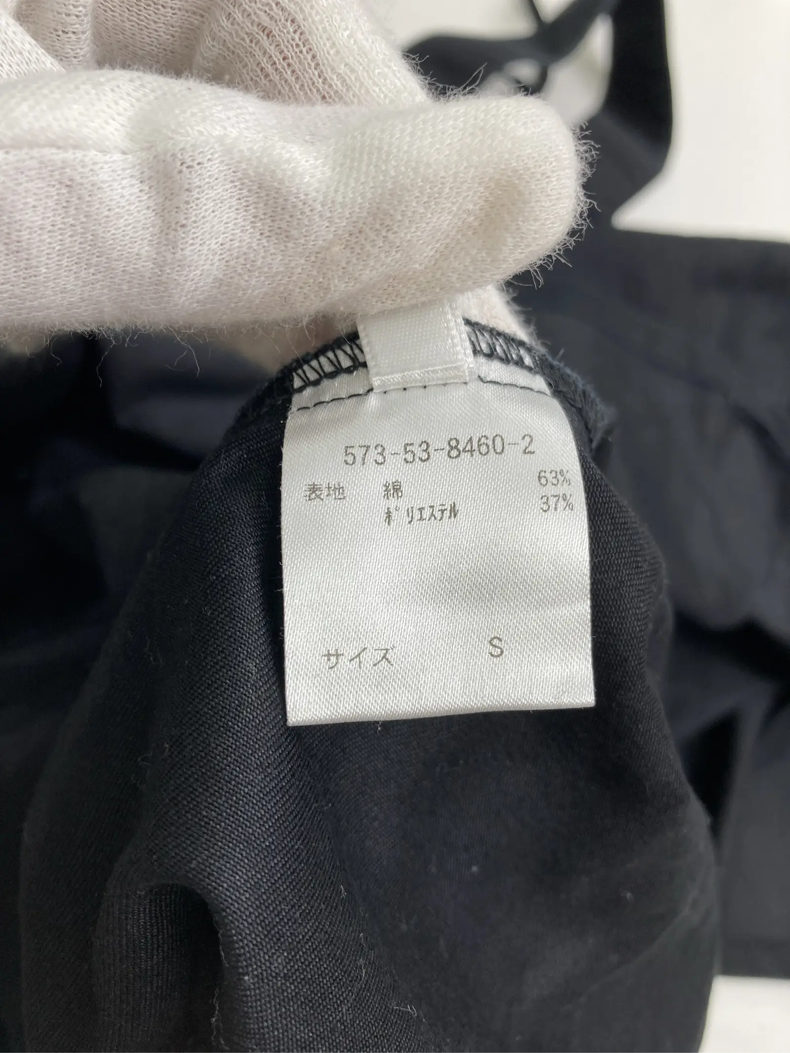 https://r2-worker.digdig.jp/product/82f4cf03-0356-41d7-99ad-231f3166e7c7/fca9035e-fbd4-4f5c-be18-1a02307b7b07
