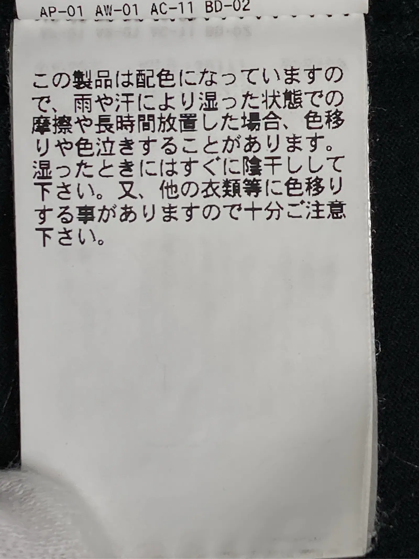 https://r2-worker.digdig.jp/product/82f575cf-fa48-4c7f-87c0-af87c1bb1e94/b9a99e04-0edf-46d0-a701-b399746ed987