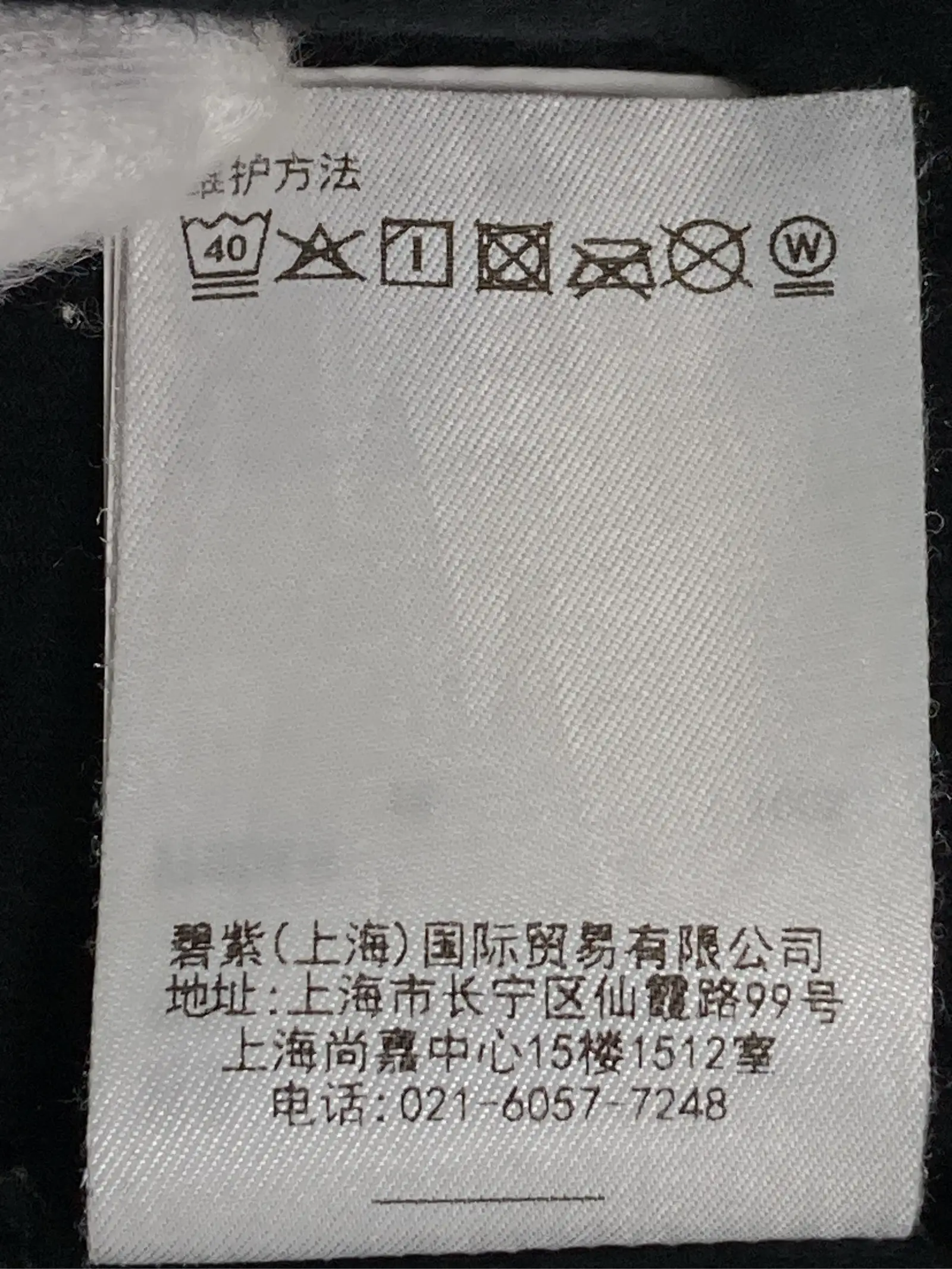 https://r2-worker.digdig.jp/product/82f575cf-fa48-4c7f-87c0-af87c1bb1e94/d57e0c42-429e-410c-85e7-d6a2d72d9330
