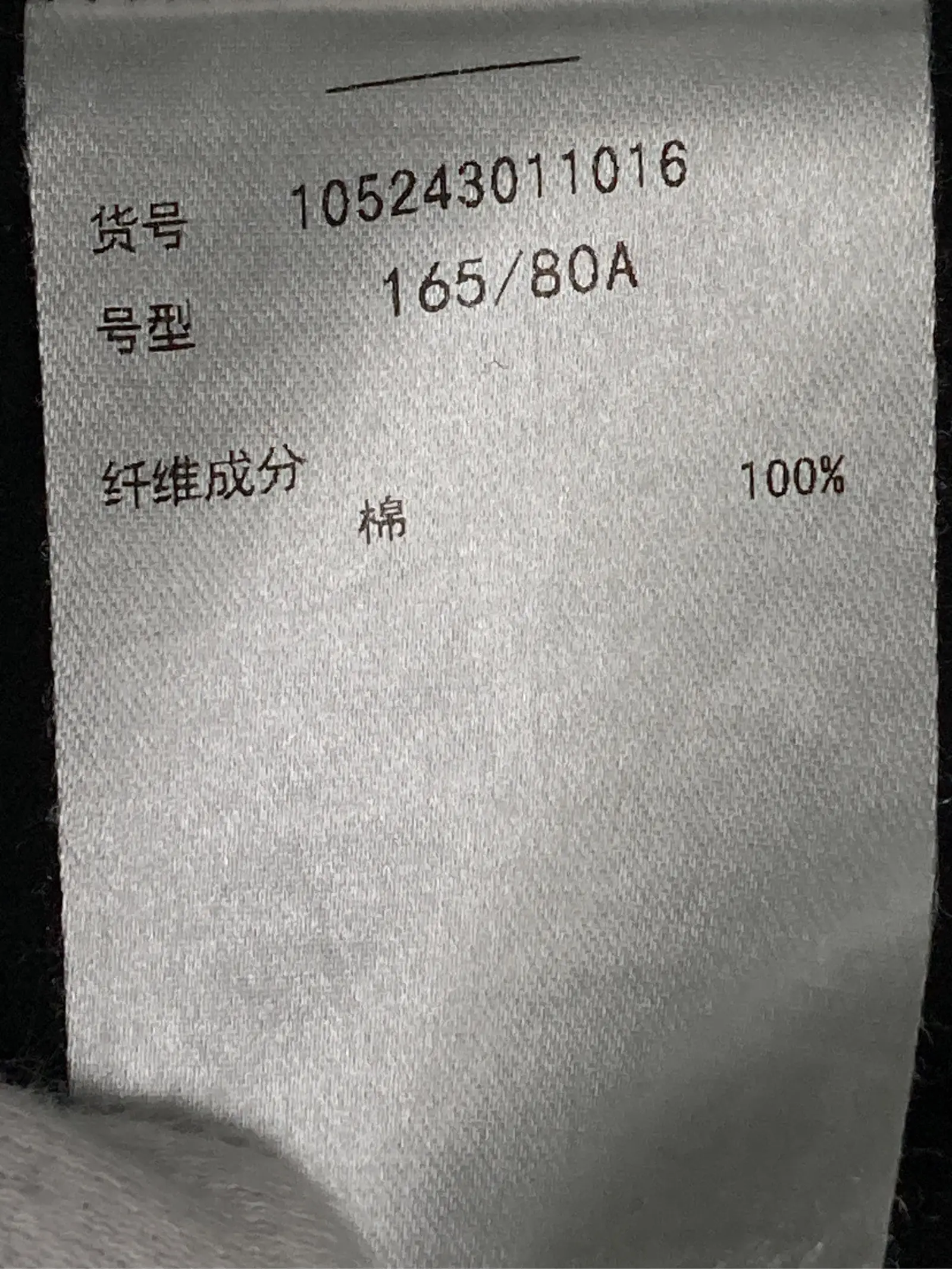 https://r2-worker.digdig.jp/product/82f575cf-fa48-4c7f-87c0-af87c1bb1e94/f5e63a75-737a-40ea-b9a1-6abae74df0c5