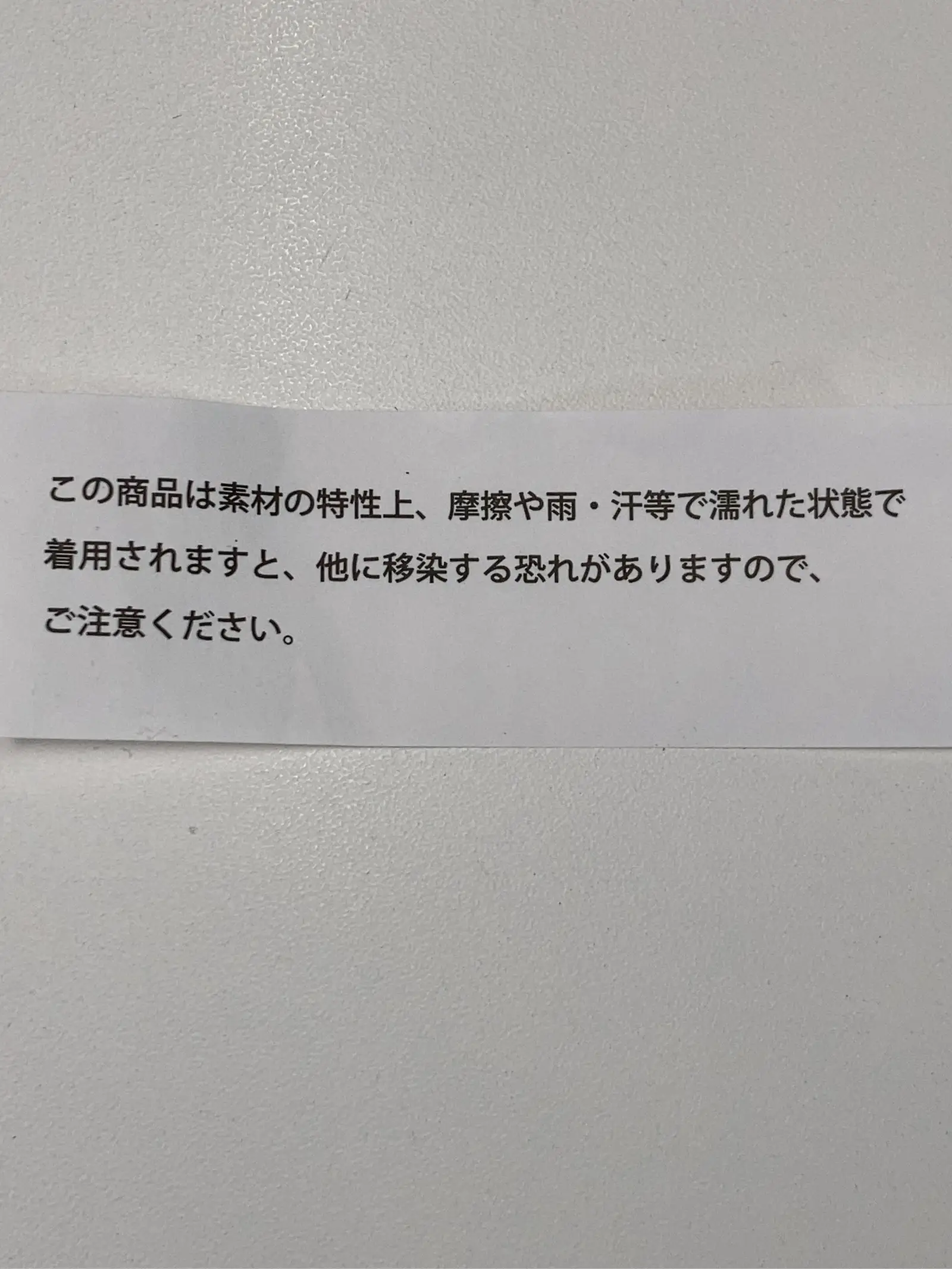 https://r2-worker.digdig.jp/product/82f8ad7e-92b2-42e8-93fc-2ff3c6d6eb50/0b6100c6-6e38-4c51-b683-1769c8a5c15d