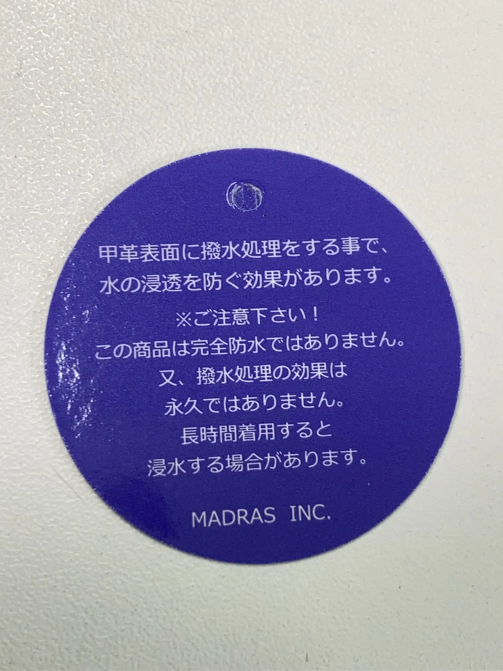 https://r2-worker.digdig.jp/product/82f8ad7e-92b2-42e8-93fc-2ff3c6d6eb50/9b0ab1fa-360f-453f-88c3-42fa1ad9c331