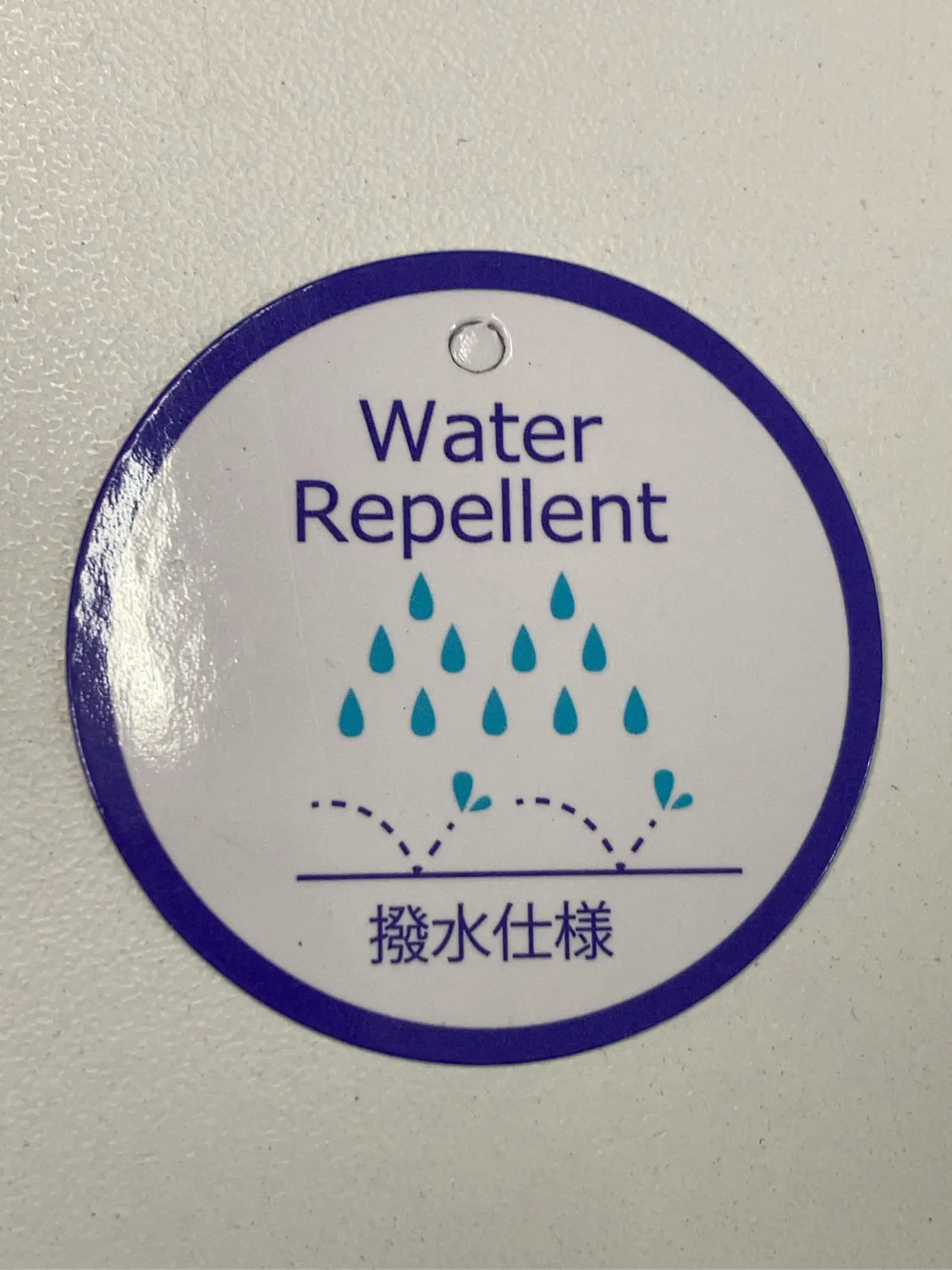 https://r2-worker.digdig.jp/product/82f8ad7e-92b2-42e8-93fc-2ff3c6d6eb50/f2e76d12-45e9-47e1-8ed7-61d0ac206032