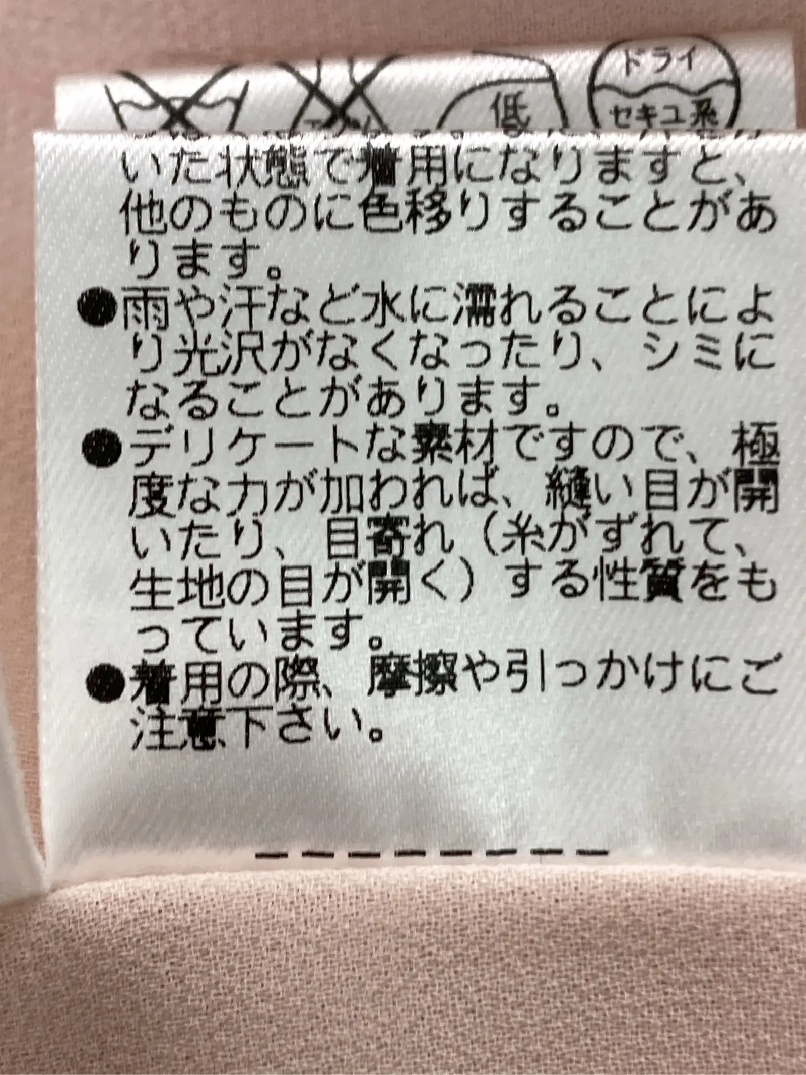https://r2-worker.digdig.jp/product/82f8d1a1-46d0-4808-82ec-f5b422f8323f/6845f537-5ec1-4fc7-9d48-5005e6a8279c