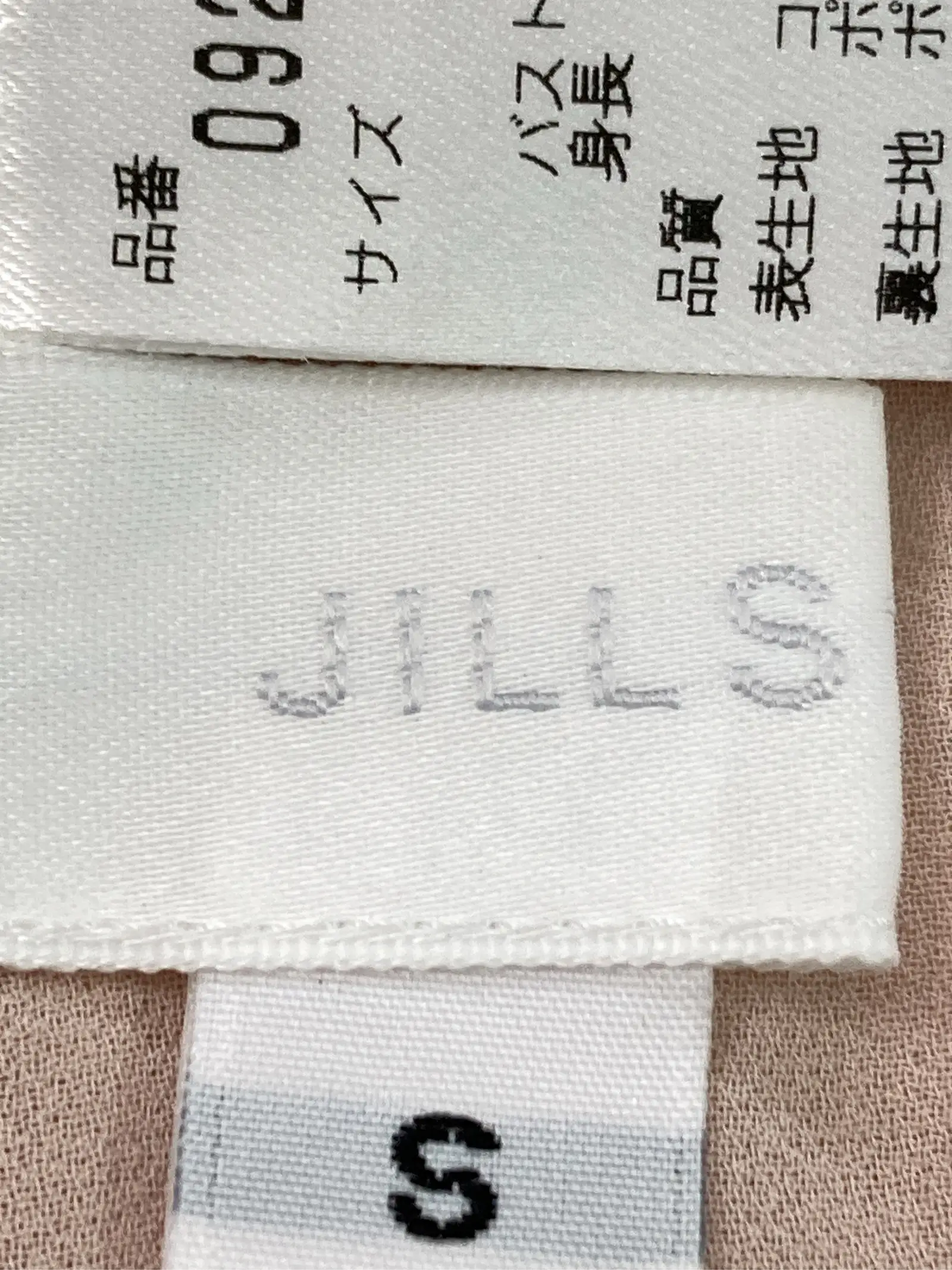 https://r2-worker.digdig.jp/product/82f8d1a1-46d0-4808-82ec-f5b422f8323f/f0c4950d-0fcc-4ba4-a502-fff33afb2cb7