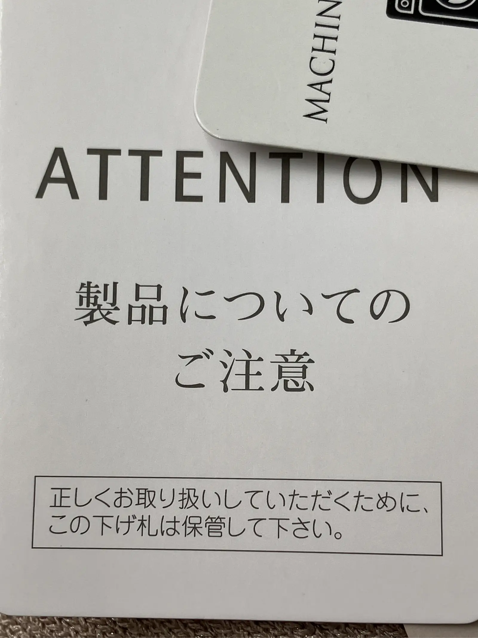 https://r2-worker.digdig.jp/product/82f8de9c-b1e5-4837-9d36-66fa73c29fd9/538a8d8e-0909-4c6f-9afa-3b18e1f13581