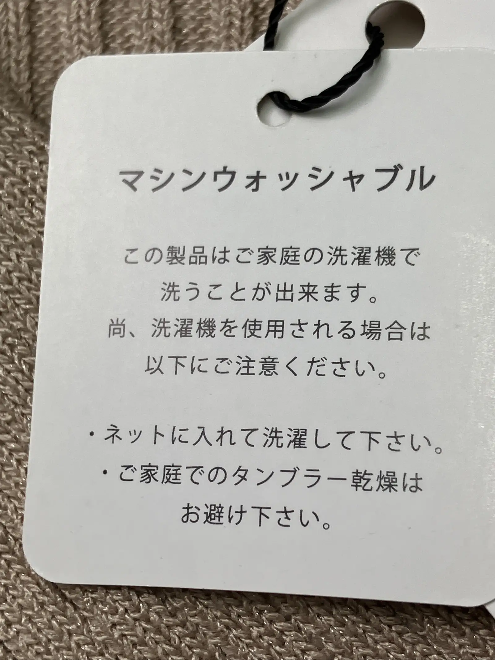 https://r2-worker.digdig.jp/product/82f8de9c-b1e5-4837-9d36-66fa73c29fd9/8336da96-5cfe-4f5c-84f3-c08eaaa7c14f