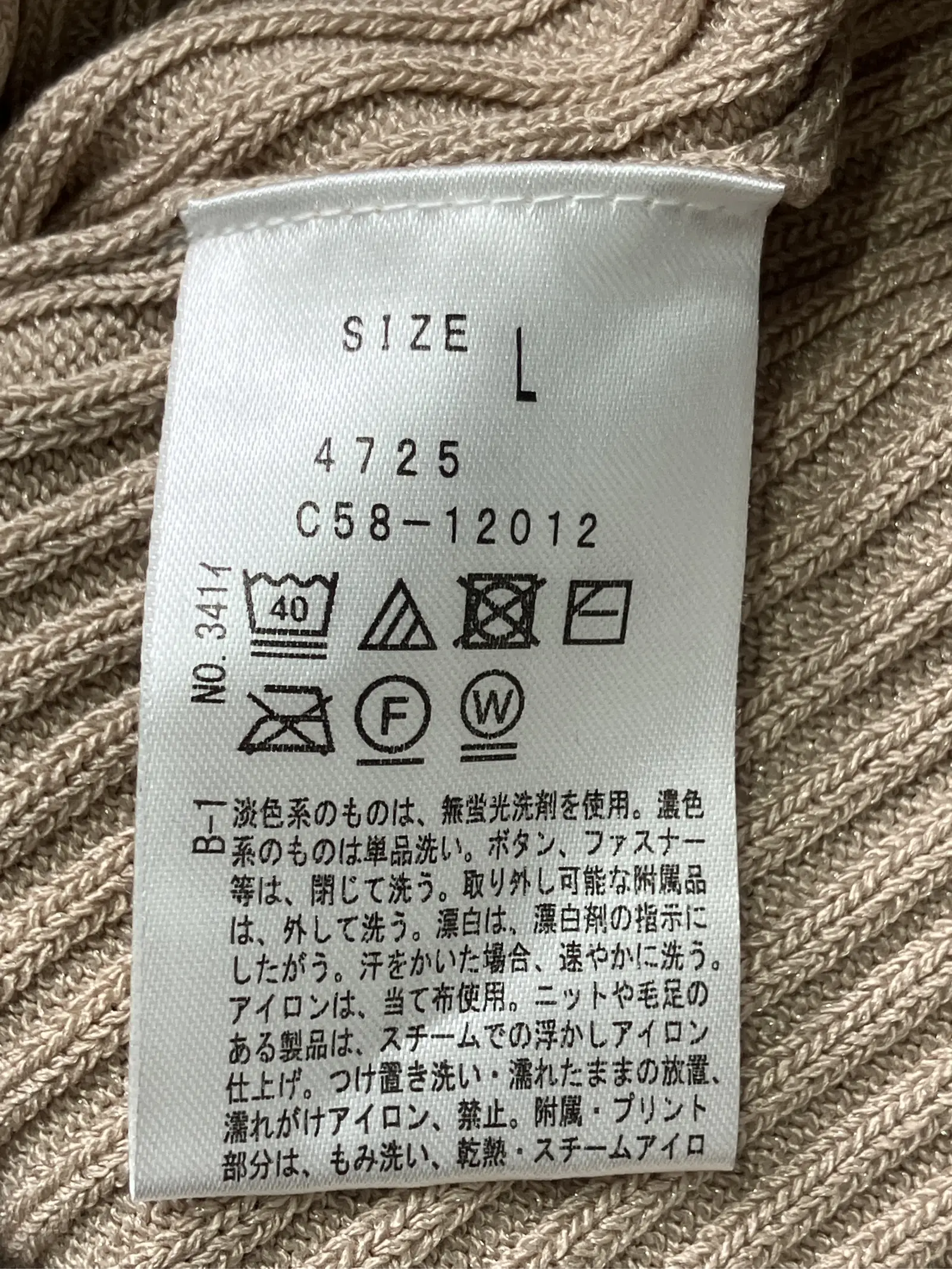 https://r2-worker.digdig.jp/product/82f8de9c-b1e5-4837-9d36-66fa73c29fd9/9474b332-389b-4986-9883-917dcd374a2a
