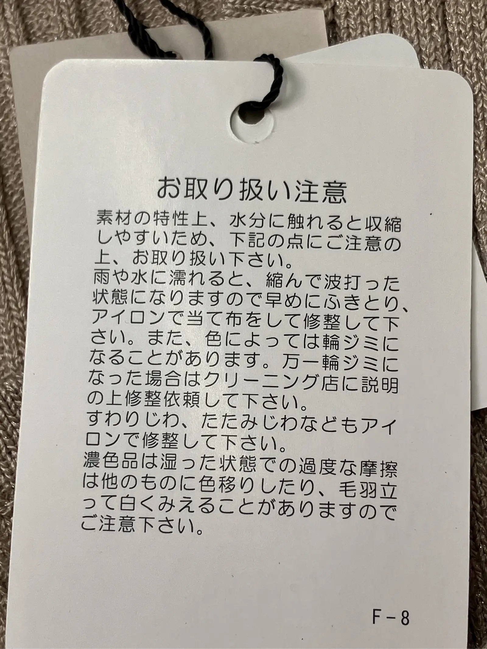 https://r2-worker.digdig.jp/product/82f8de9c-b1e5-4837-9d36-66fa73c29fd9/ae877307-6884-436e-8239-e0c75adfdd02