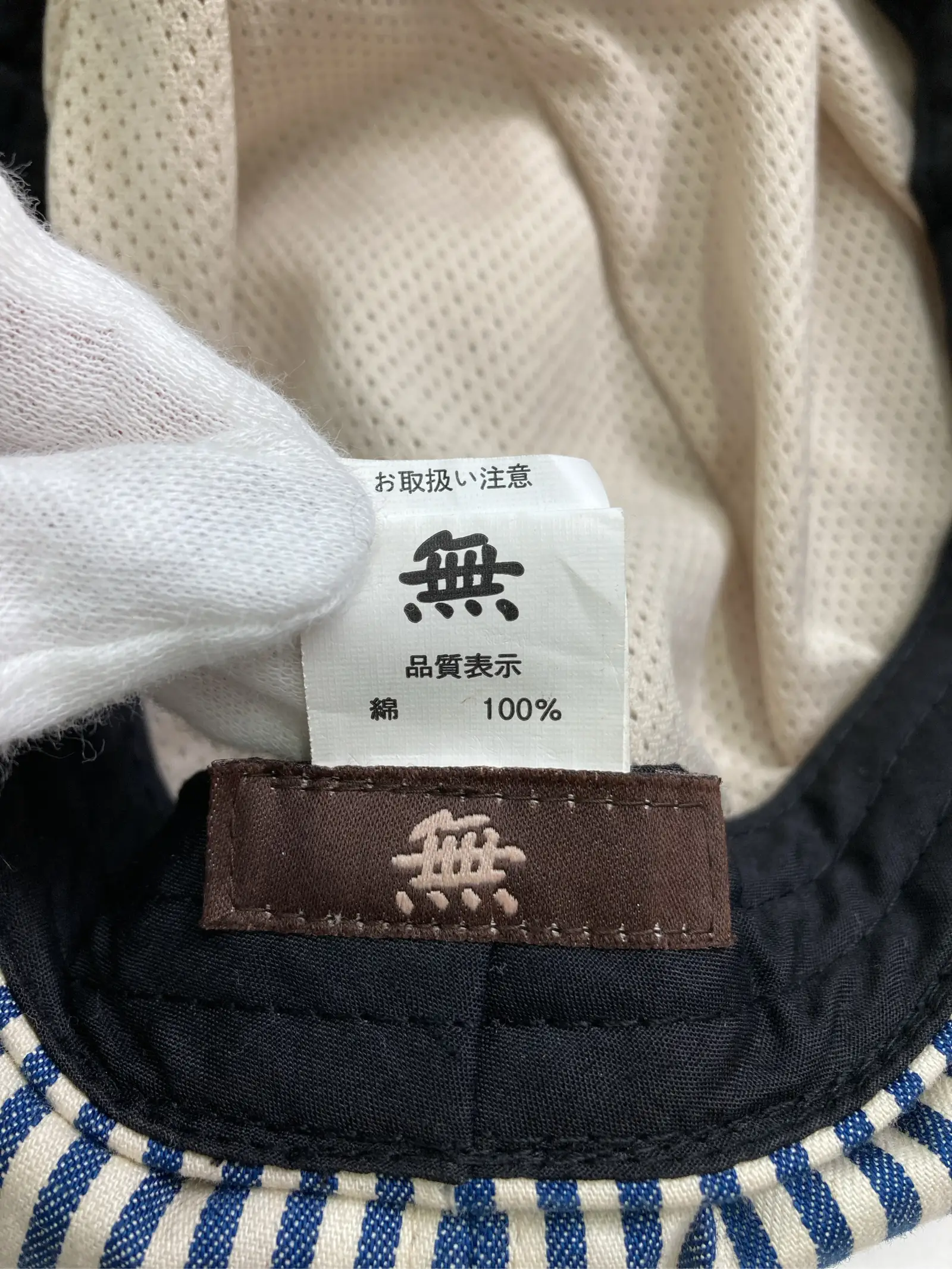 https://r2-worker.digdig.jp/product/82f8f3e3-01c2-4ce6-8f13-a3b8b91fb863/24bbb318-e7d3-4108-a69c-af6b5a88fc17