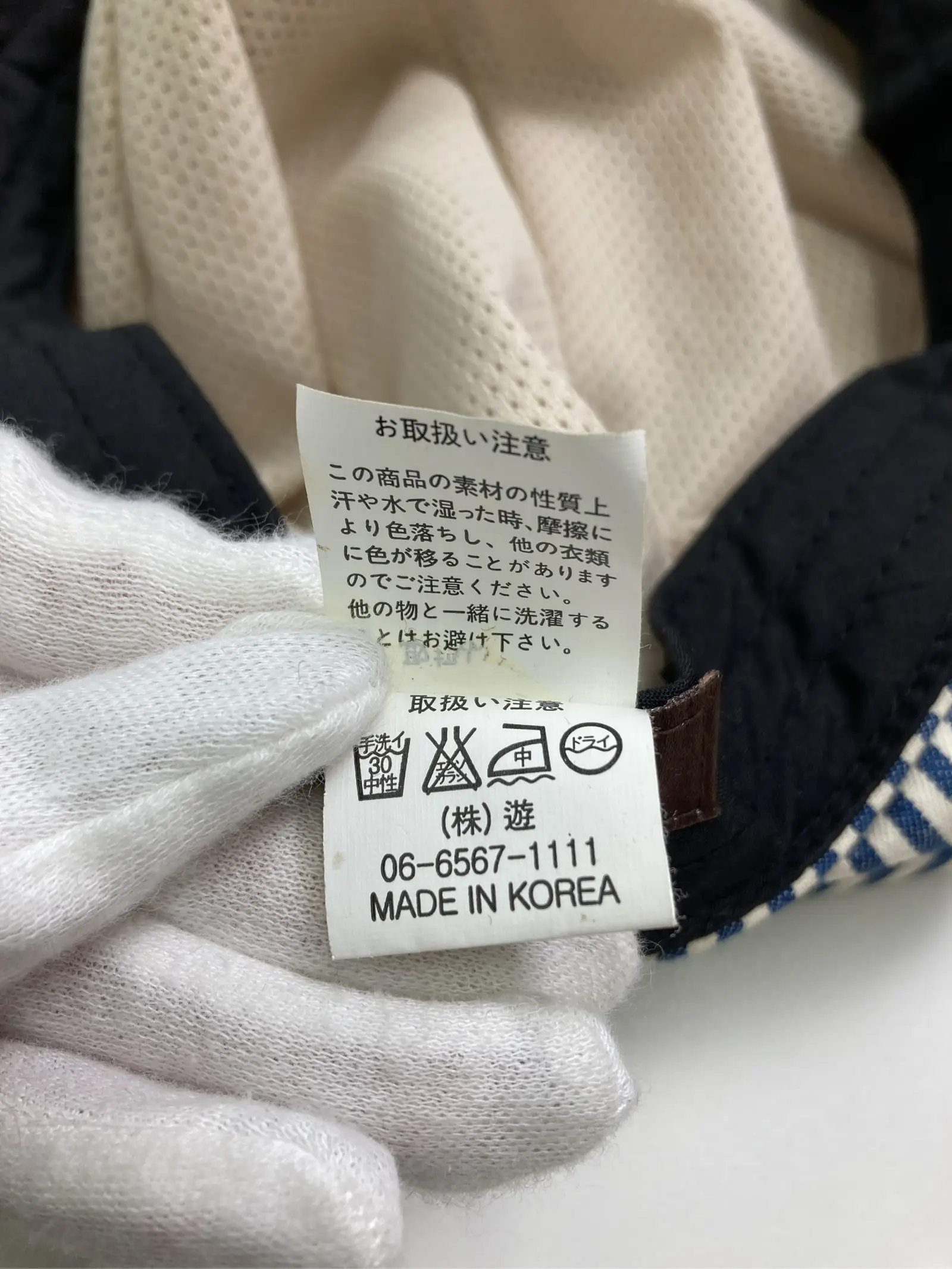 https://r2-worker.digdig.jp/product/82f8f3e3-01c2-4ce6-8f13-a3b8b91fb863/bc7fe585-2b8e-4c2e-b965-92595a7fa5b5