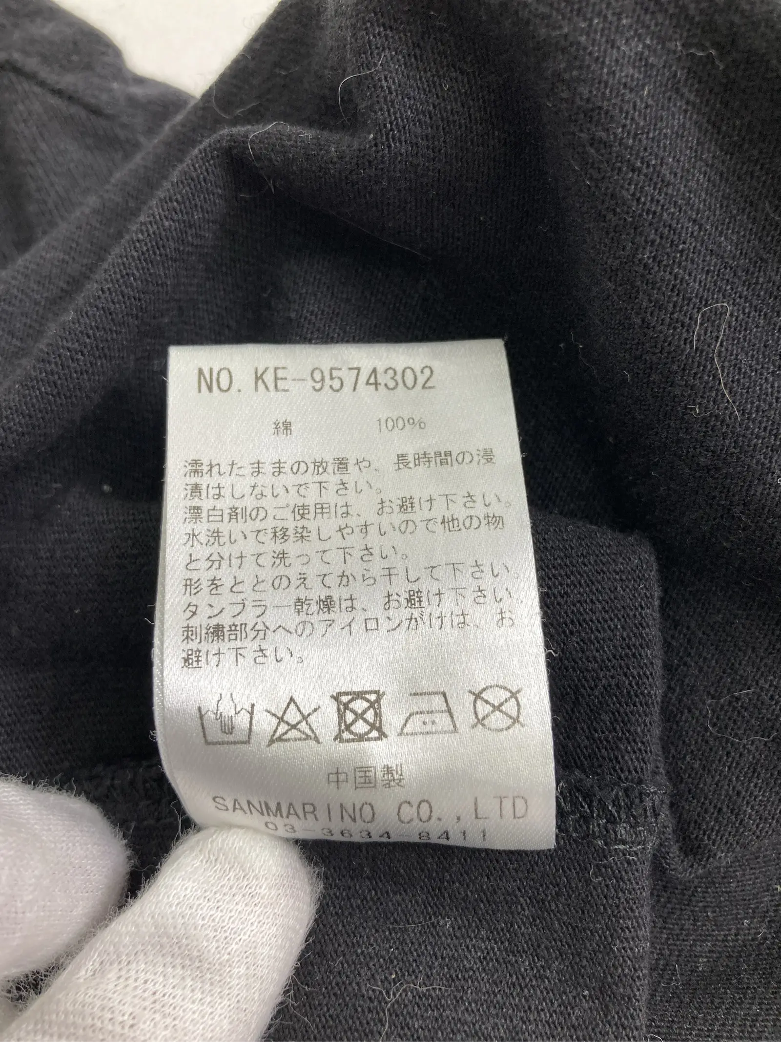 https://r2-worker.digdig.jp/product/82f9a4e0-8009-49e7-b25d-b3259c77e33f/deb0c2f6-cb81-4d48-96d1-007dac2a5a69