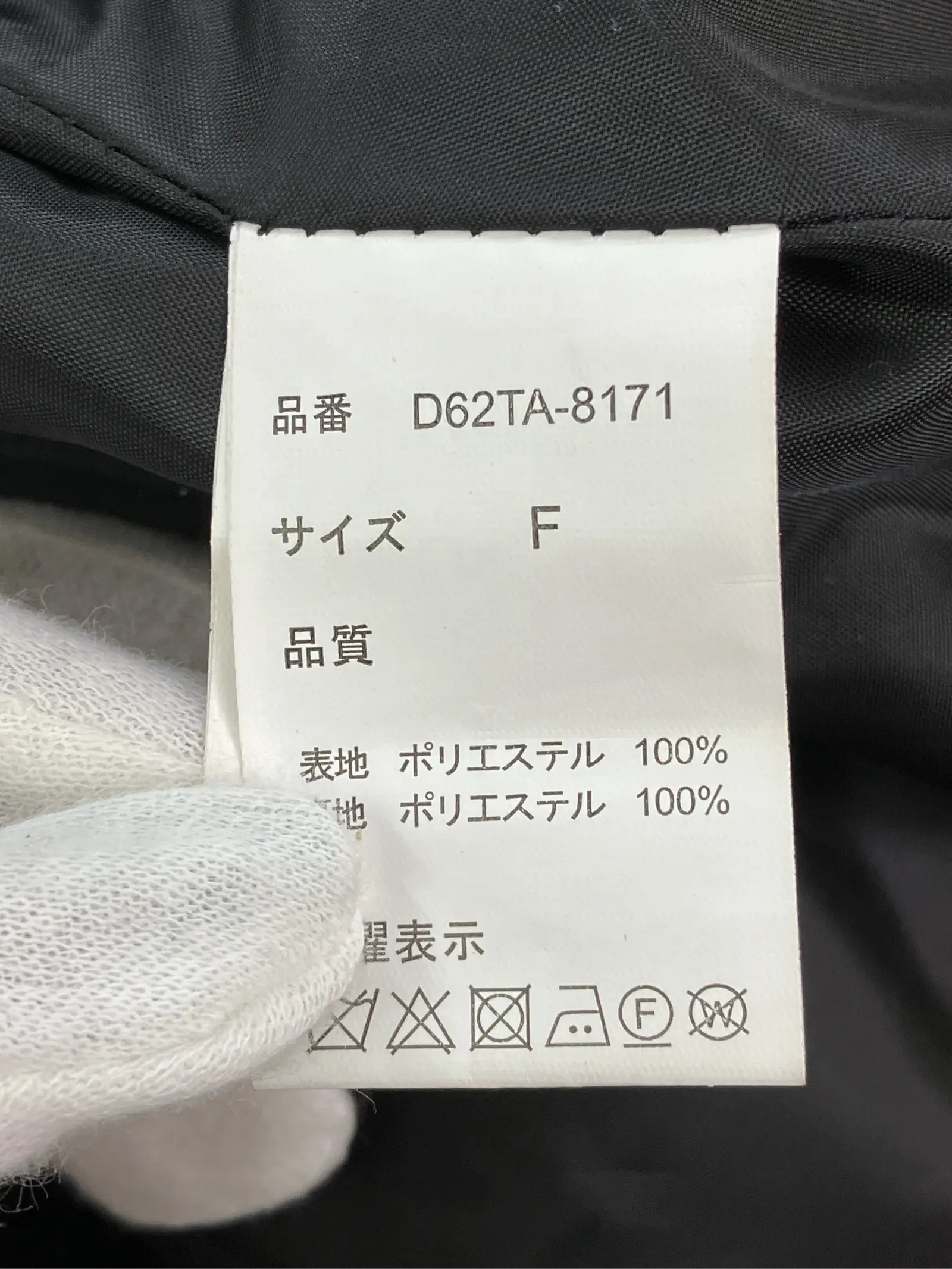 https://r2-worker.digdig.jp/product/82fa0f81-9049-48ce-9470-bb40b841bd94/522e9baf-0026-4608-9489-03ca9b5419b6