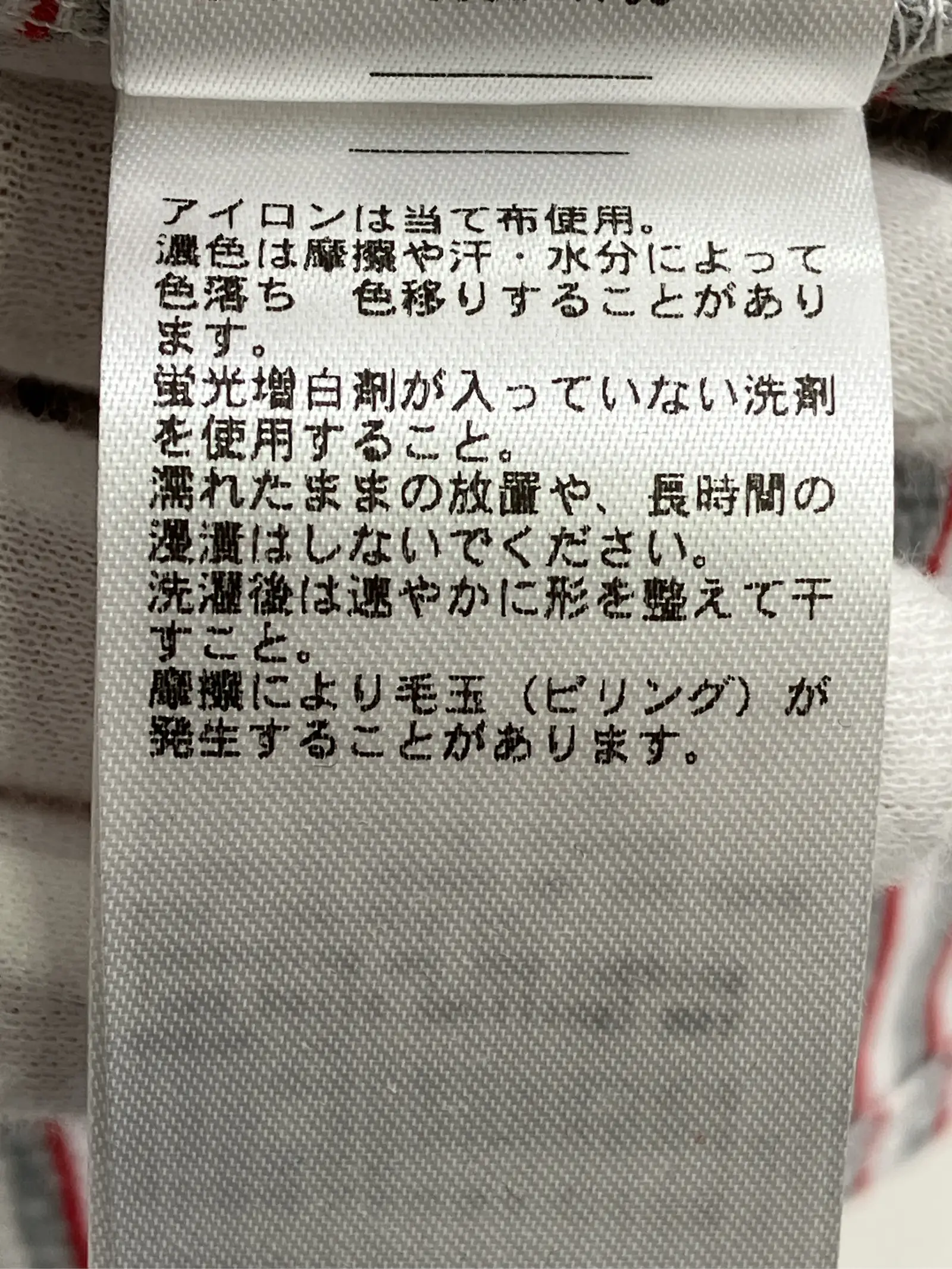 https://r2-worker.digdig.jp/product/82fa5fcf-b14b-432a-82e2-391de93a2128/534b1439-0ec2-4673-83ba-903ee87a0eaa
