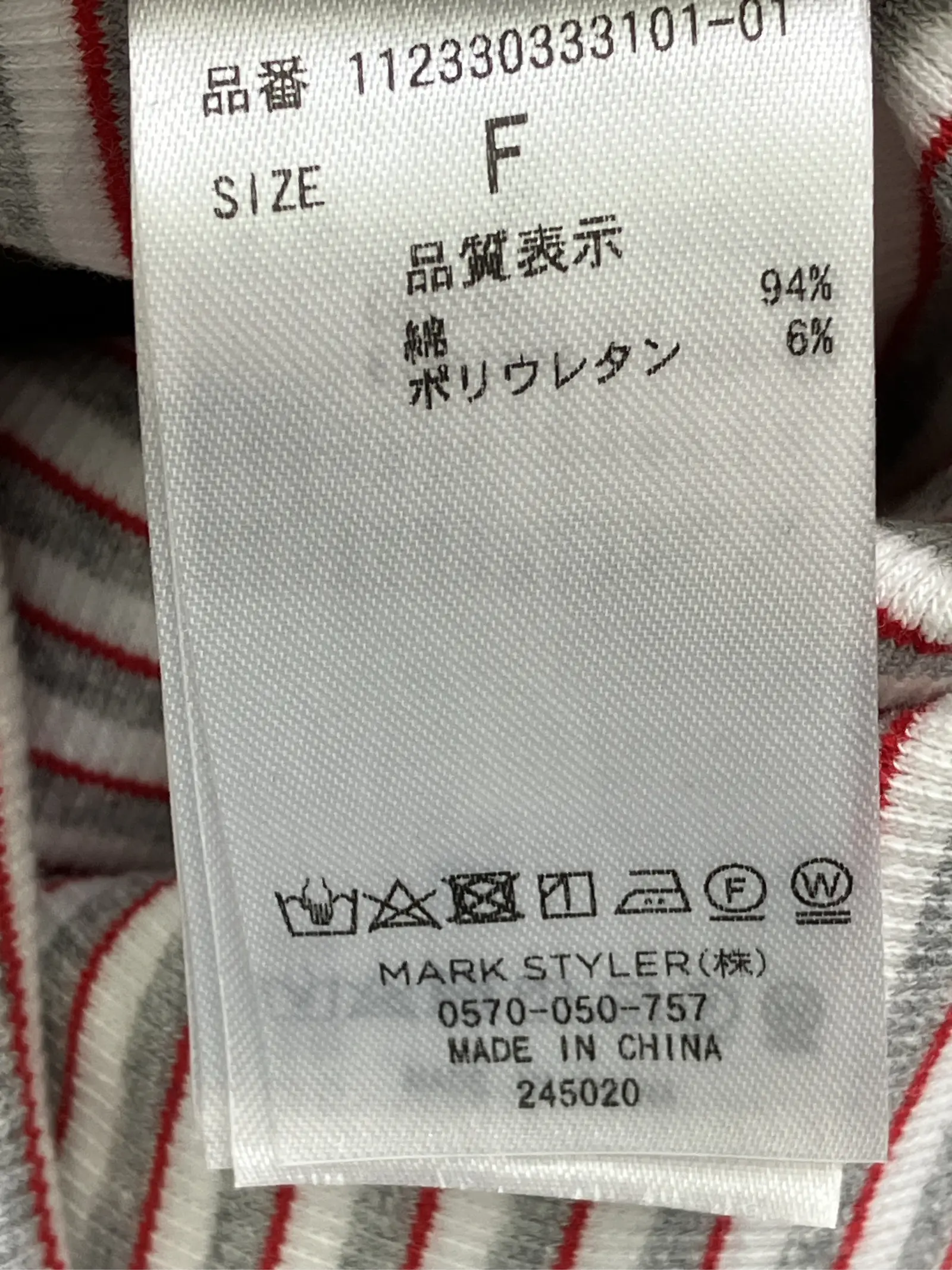https://r2-worker.digdig.jp/product/82fa5fcf-b14b-432a-82e2-391de93a2128/c4091d80-ad31-4898-9b6a-542eb8b2472c