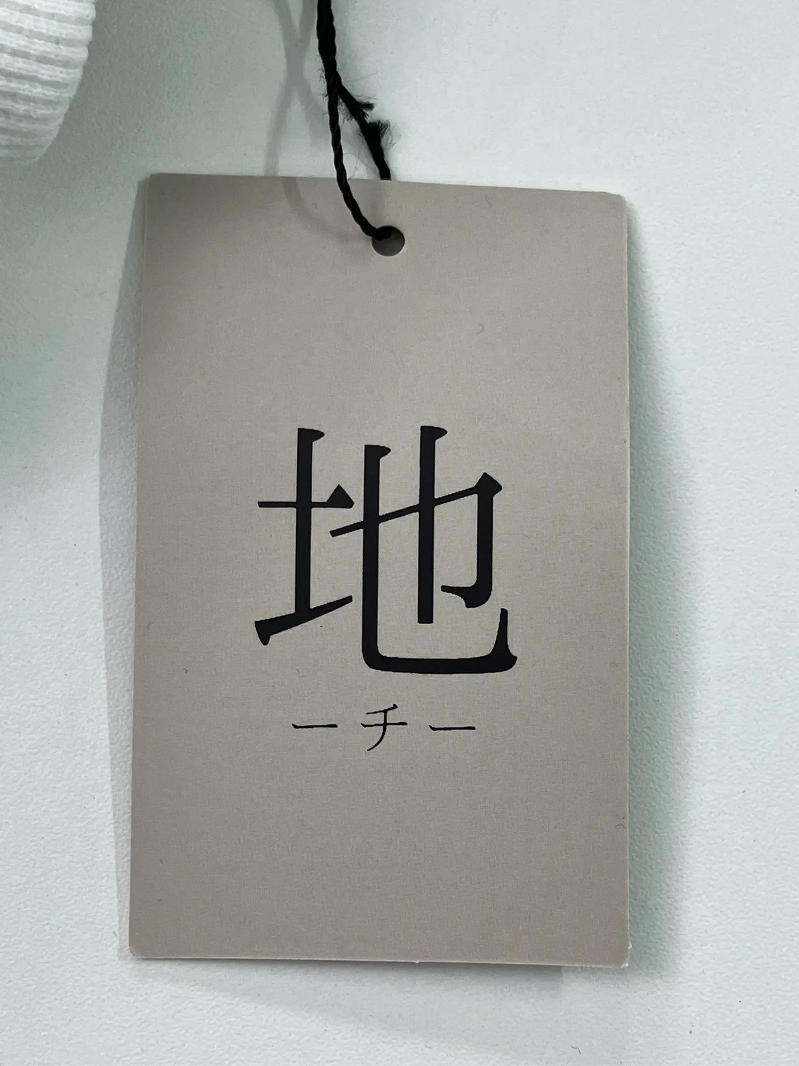 https://r2-worker.digdig.jp/product/82fbdabf-a5c0-479c-86c9-923c51428315/783a26f4-5e66-4f00-b729-24993d5befb3