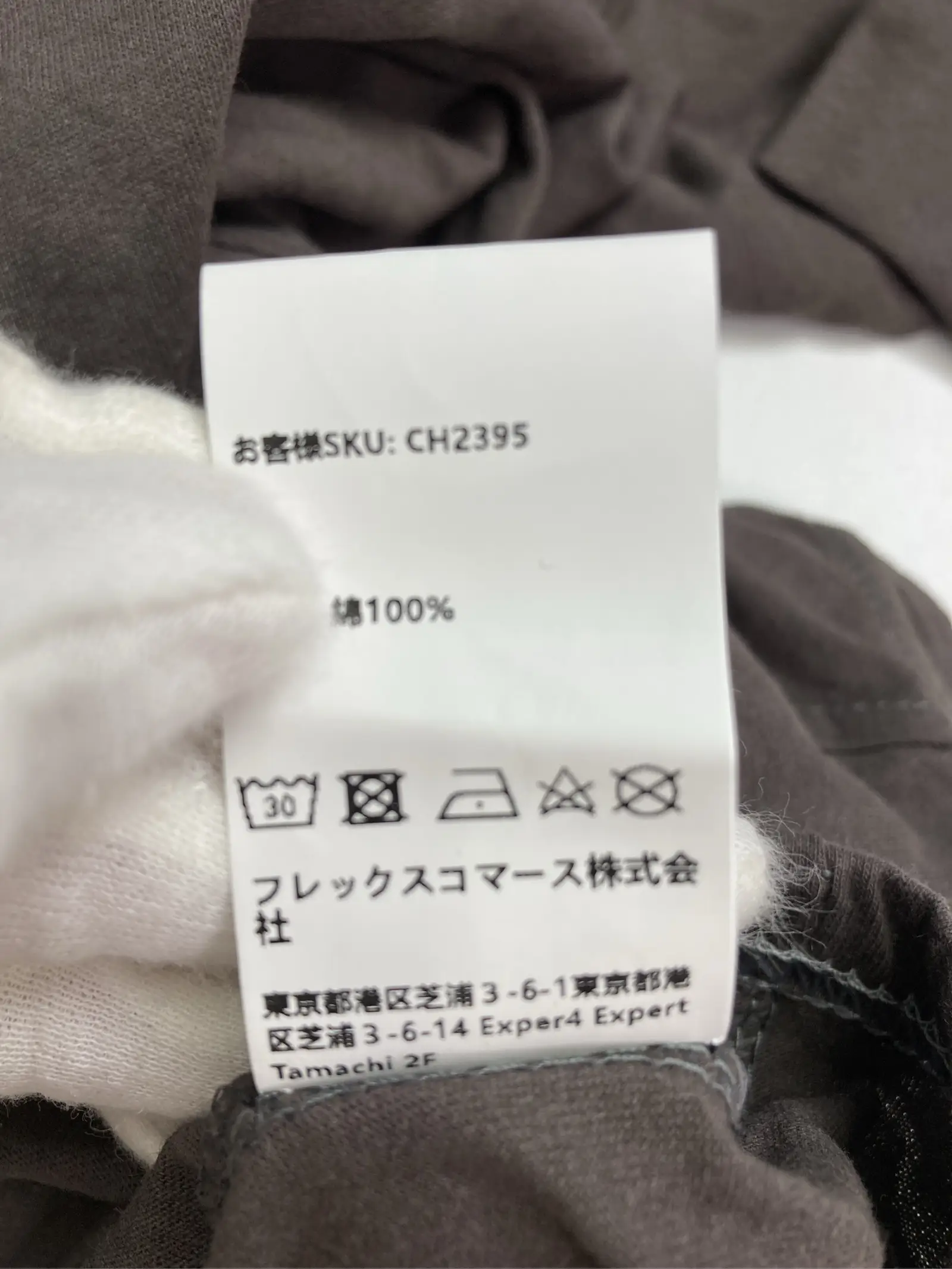 https://r2-worker.digdig.jp/product/82fcde8b-4f13-4291-bd16-6026bb5a3696/c738d0ca-a406-48c2-a0b0-08117f7f456b