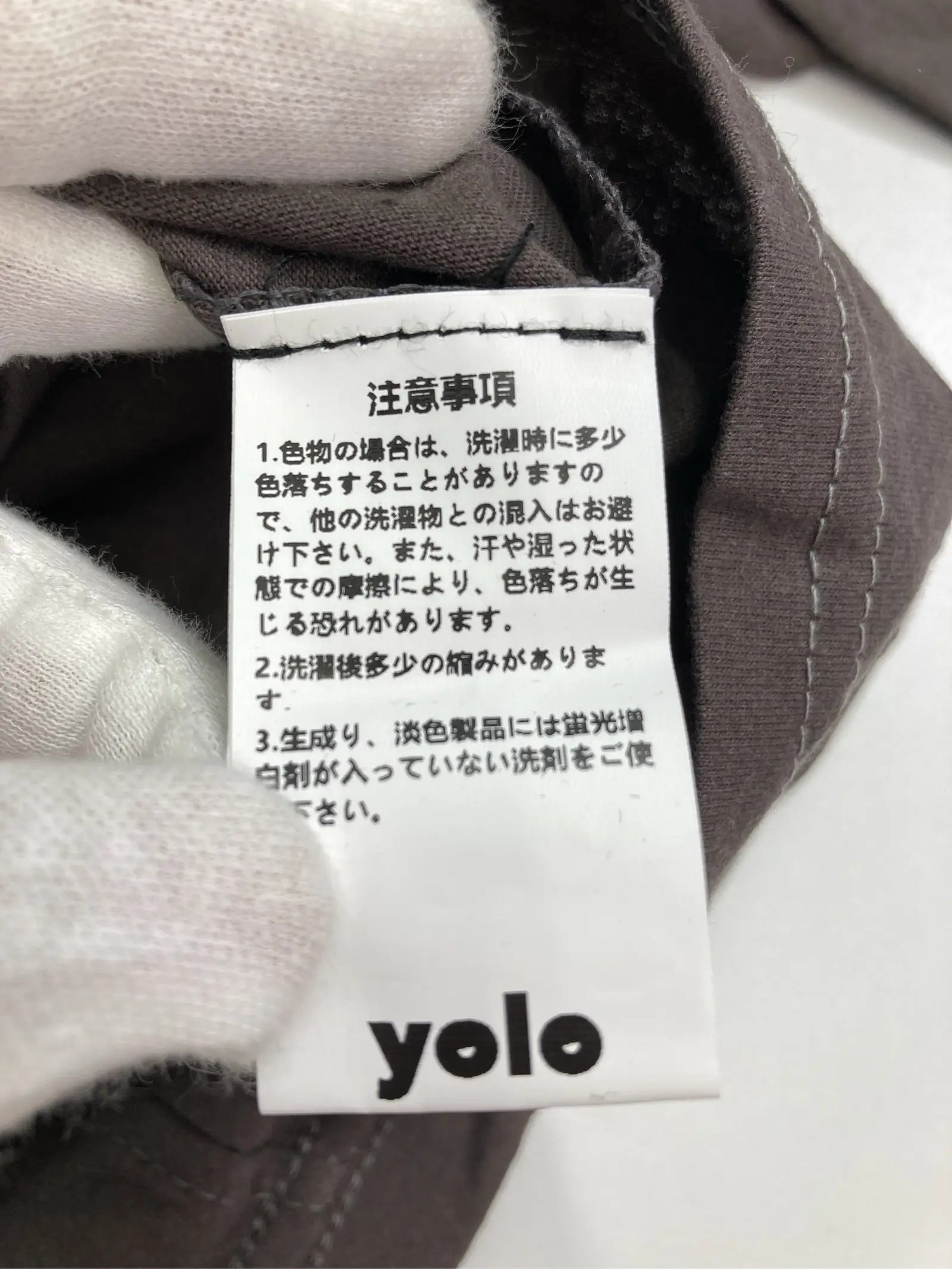 https://r2-worker.digdig.jp/product/82fcde8b-4f13-4291-bd16-6026bb5a3696/c9b61637-b8de-4085-8c72-6957ea2b81c5