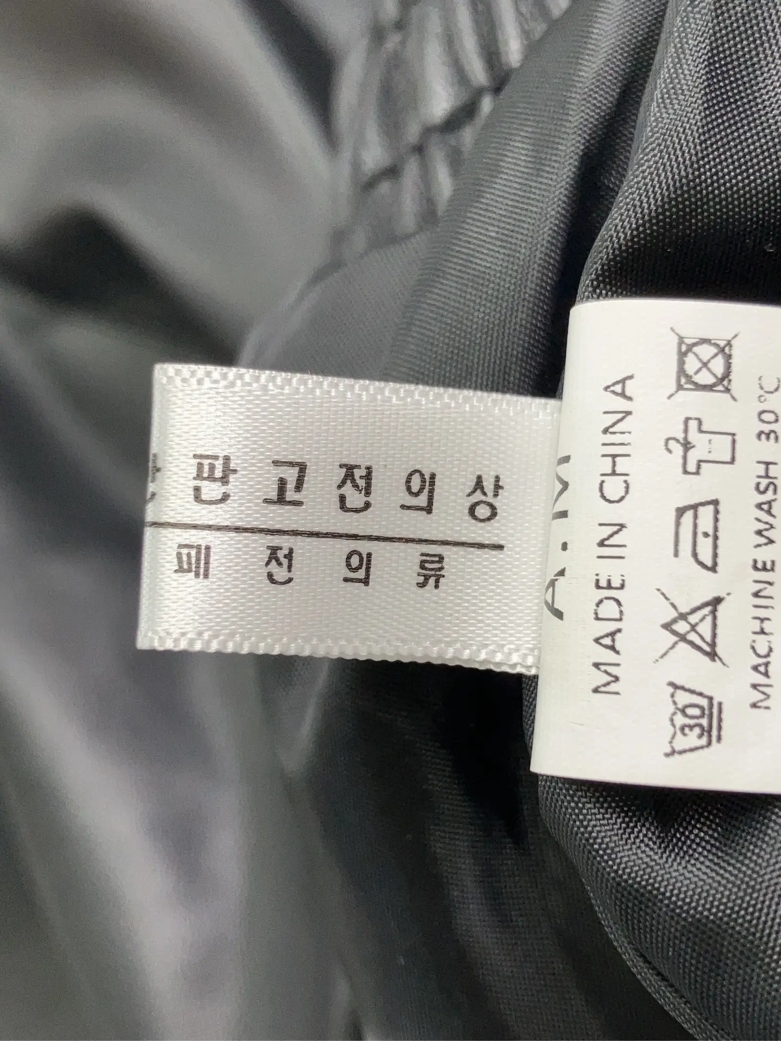 https://r2-worker.digdig.jp/product/82fdd979-53d2-40ac-a789-0c2f2d476564/d97c4ae2-1045-40a8-a79b-78e1bdaad2fc