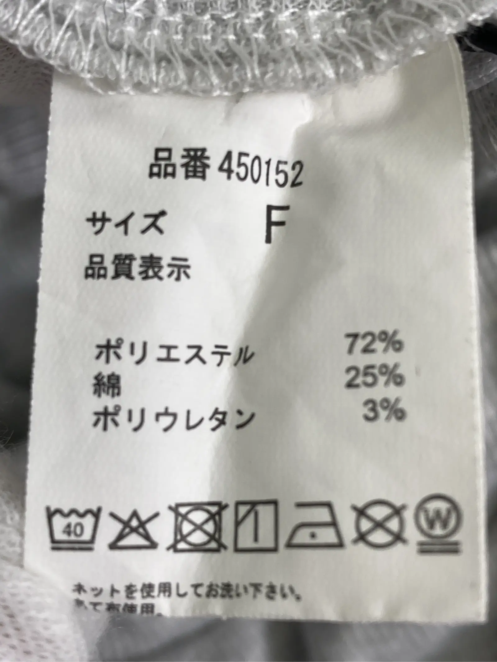 https://r2-worker.digdig.jp/product/82fe46de-b771-4b2c-bdca-d2d46d8d7679/bac5330b-d5ca-4240-bdbe-d168d2b0eea7