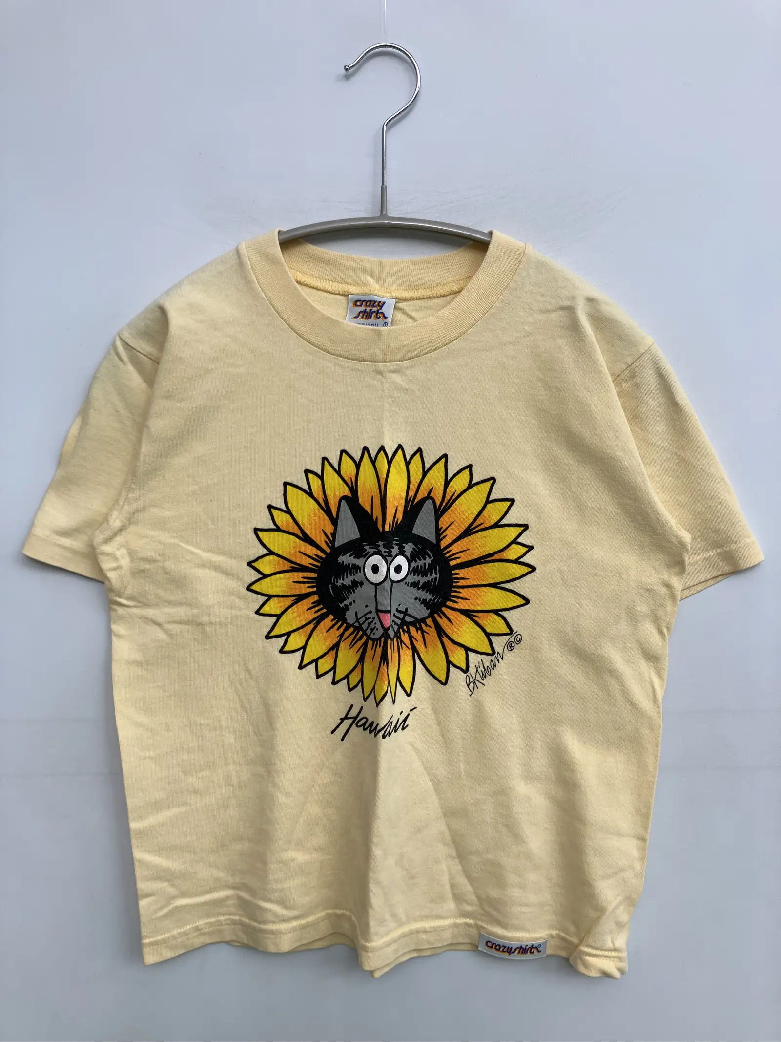 https://r2-worker.digdig.jp/product/82fe9a50-e199-4122-b1de-fd50114b8d35/946d45e5-bdd5-48ab-abc4-491728149621