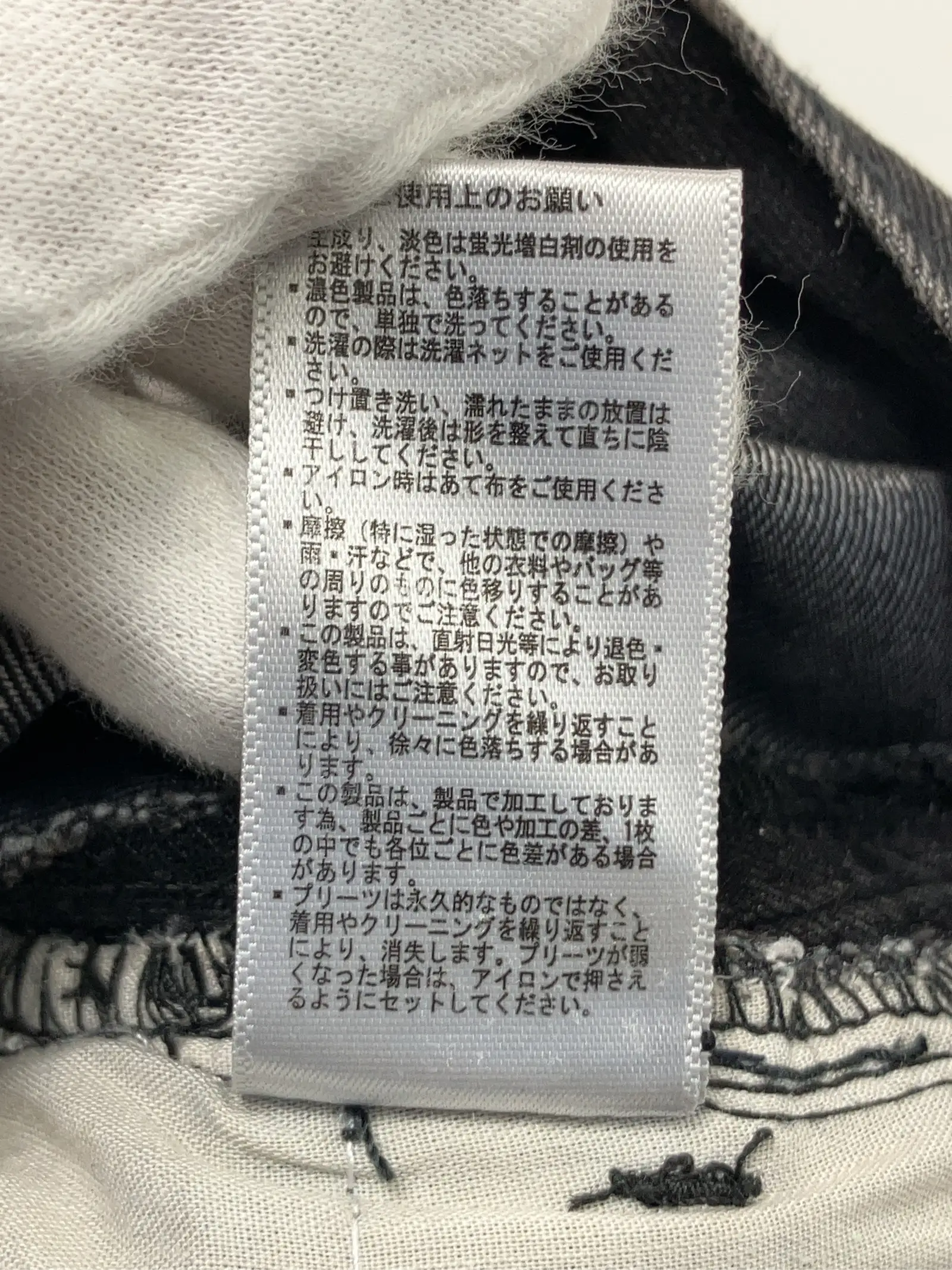 https://r2-worker.digdig.jp/product/82ffd83f-5b3f-4572-a2da-749eb74b3433/2b4d1e05-f380-4e04-9fb8-f644bc78542e