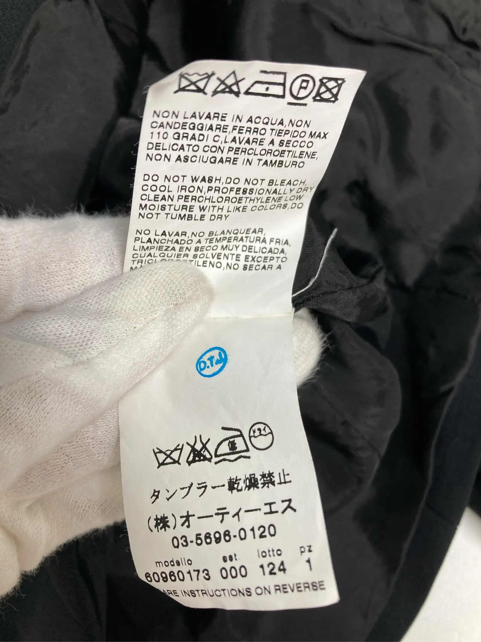 https://r2-worker.digdig.jp/product/8300e76c-5989-4a09-b527-248d40f39e7f/e8d8f9a3-e2cc-4088-8b66-72a863ce3ff9