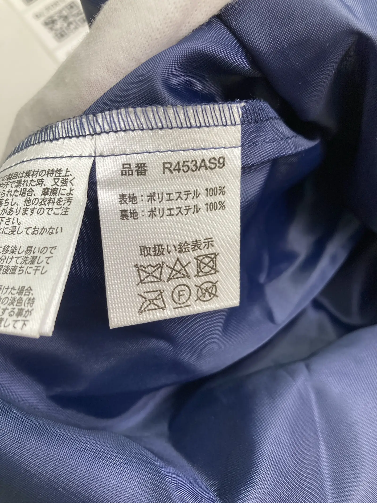 https://r2-worker.digdig.jp/product/8302df07-7881-4658-a216-36af9a1176af/4237d6ba-6f6d-4bc6-8f89-48e3c0143bb9