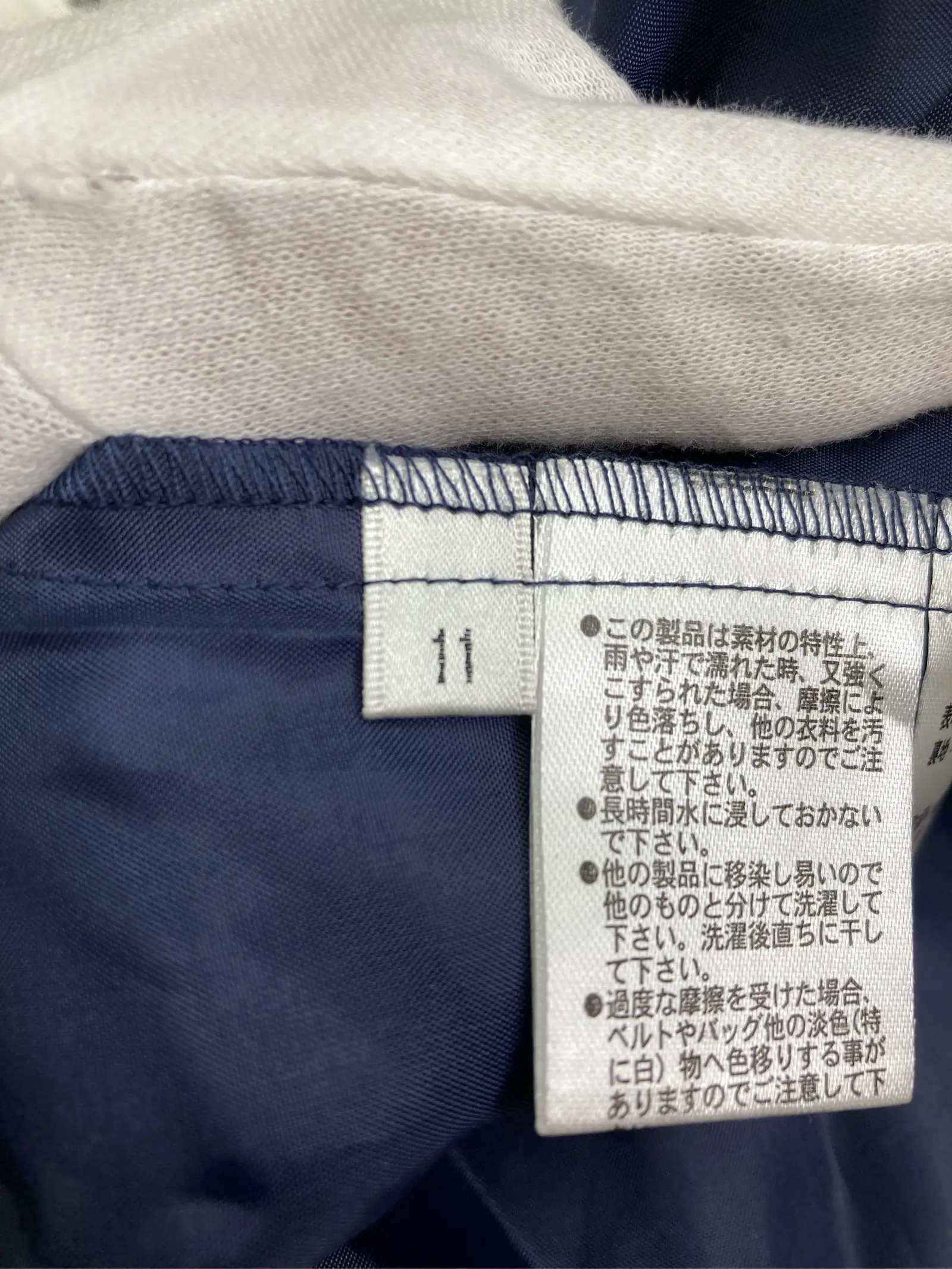 https://r2-worker.digdig.jp/product/8302df07-7881-4658-a216-36af9a1176af/c8b76484-47ec-49a4-a06e-8cad5b9809d8