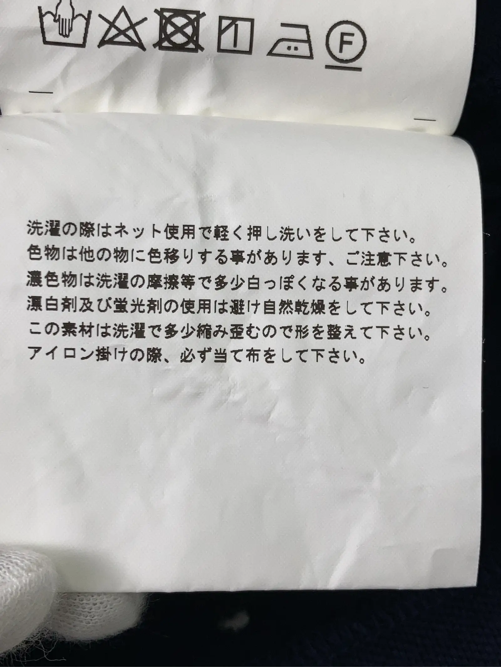 https://r2-worker.digdig.jp/product/8303493d-0a05-48d4-9333-62b7f012018d/0b4e09c6-366d-4dc1-bfca-3bb180564390