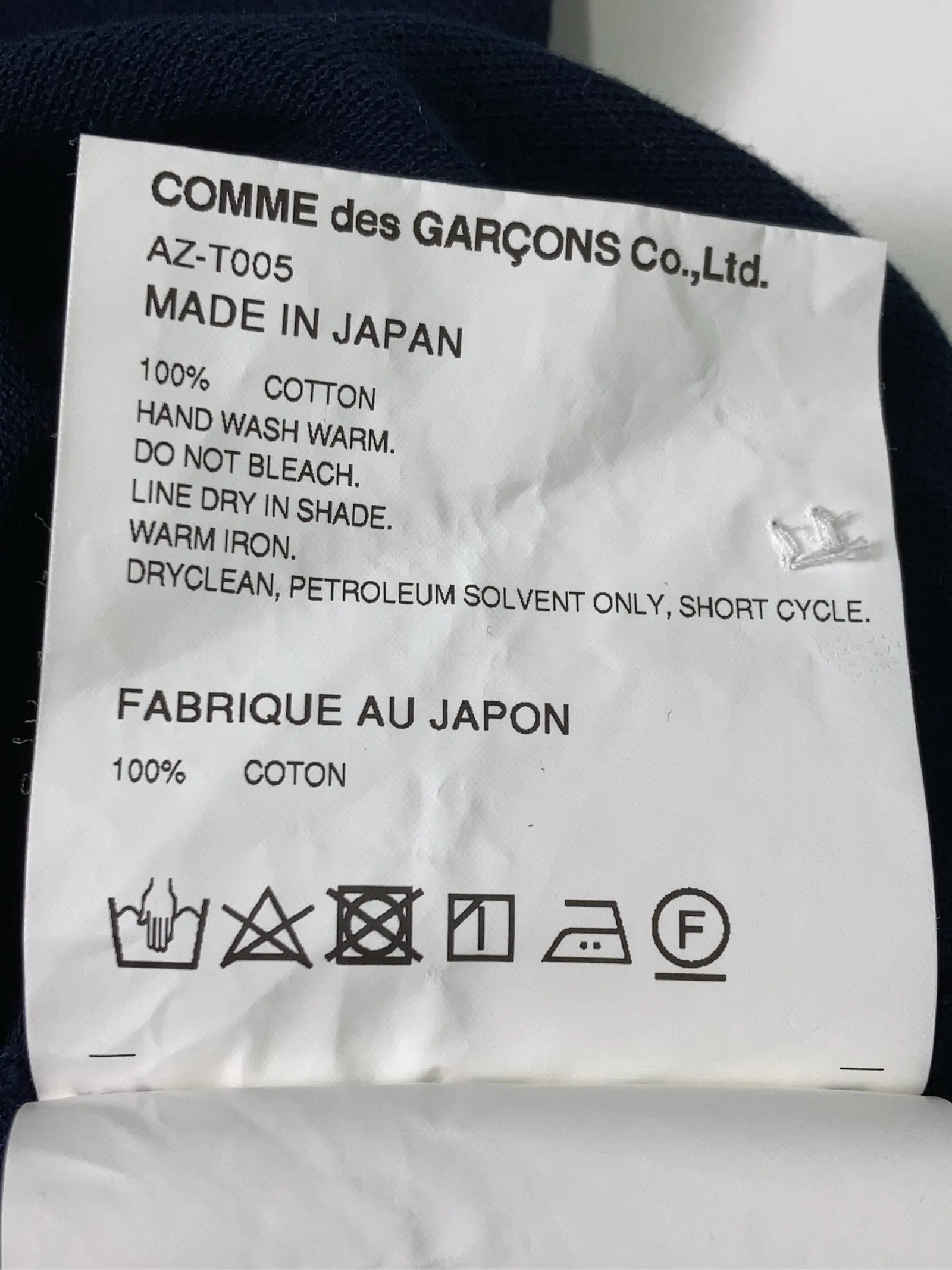 https://r2-worker.digdig.jp/product/8303493d-0a05-48d4-9333-62b7f012018d/c1c85a9e-f387-45a4-98d8-e1afbbe94119