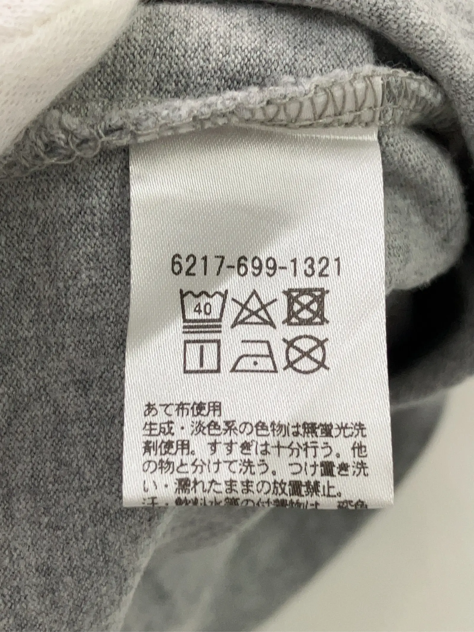 https://r2-worker.digdig.jp/product/830424bf-ebf9-48bb-8162-ffbe700c15d0/05be8ec5-2d4f-4703-a460-1212846574d3