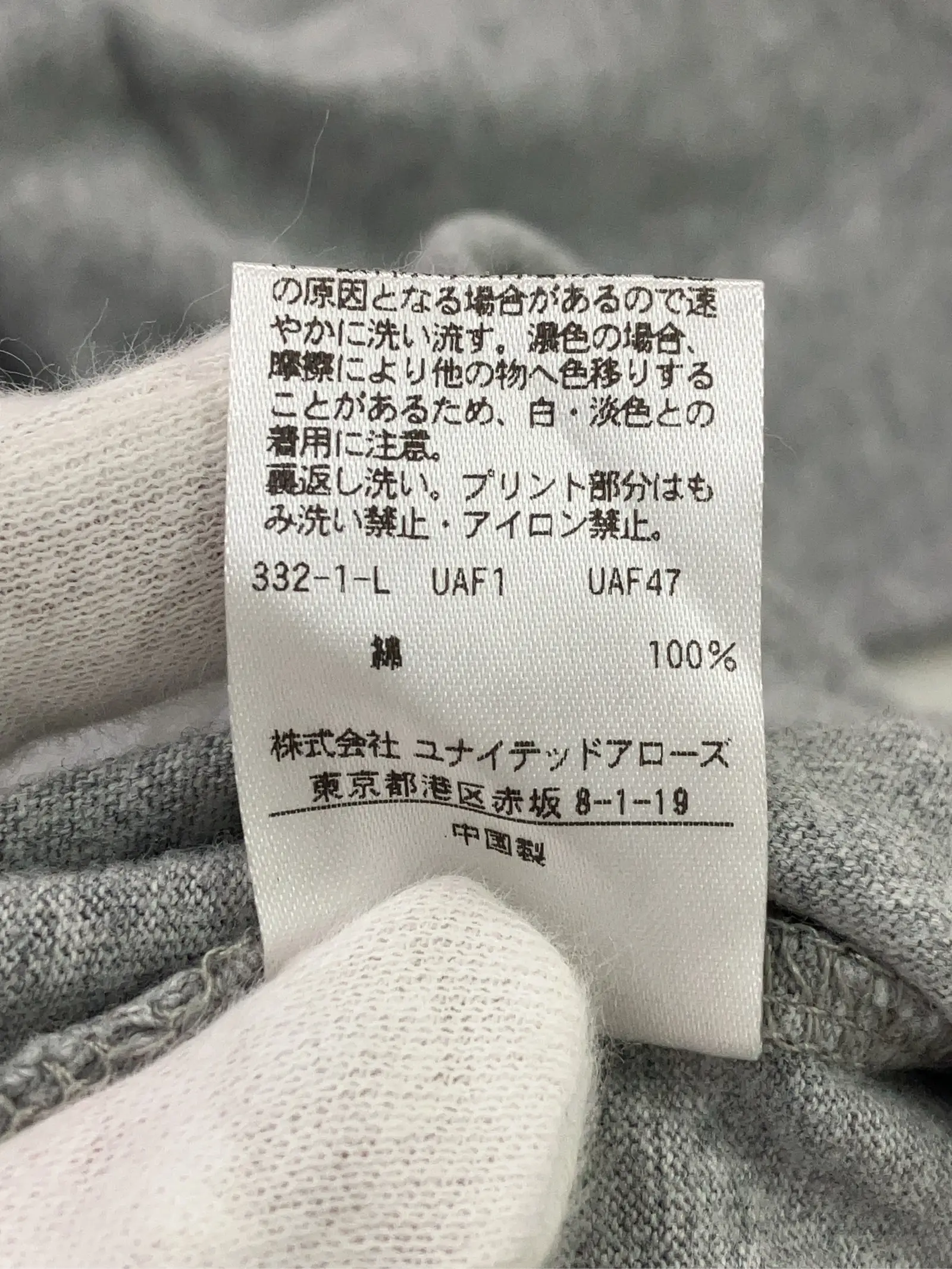 https://r2-worker.digdig.jp/product/830424bf-ebf9-48bb-8162-ffbe700c15d0/c4c34f7b-be6f-4844-970a-e7891baf87e5