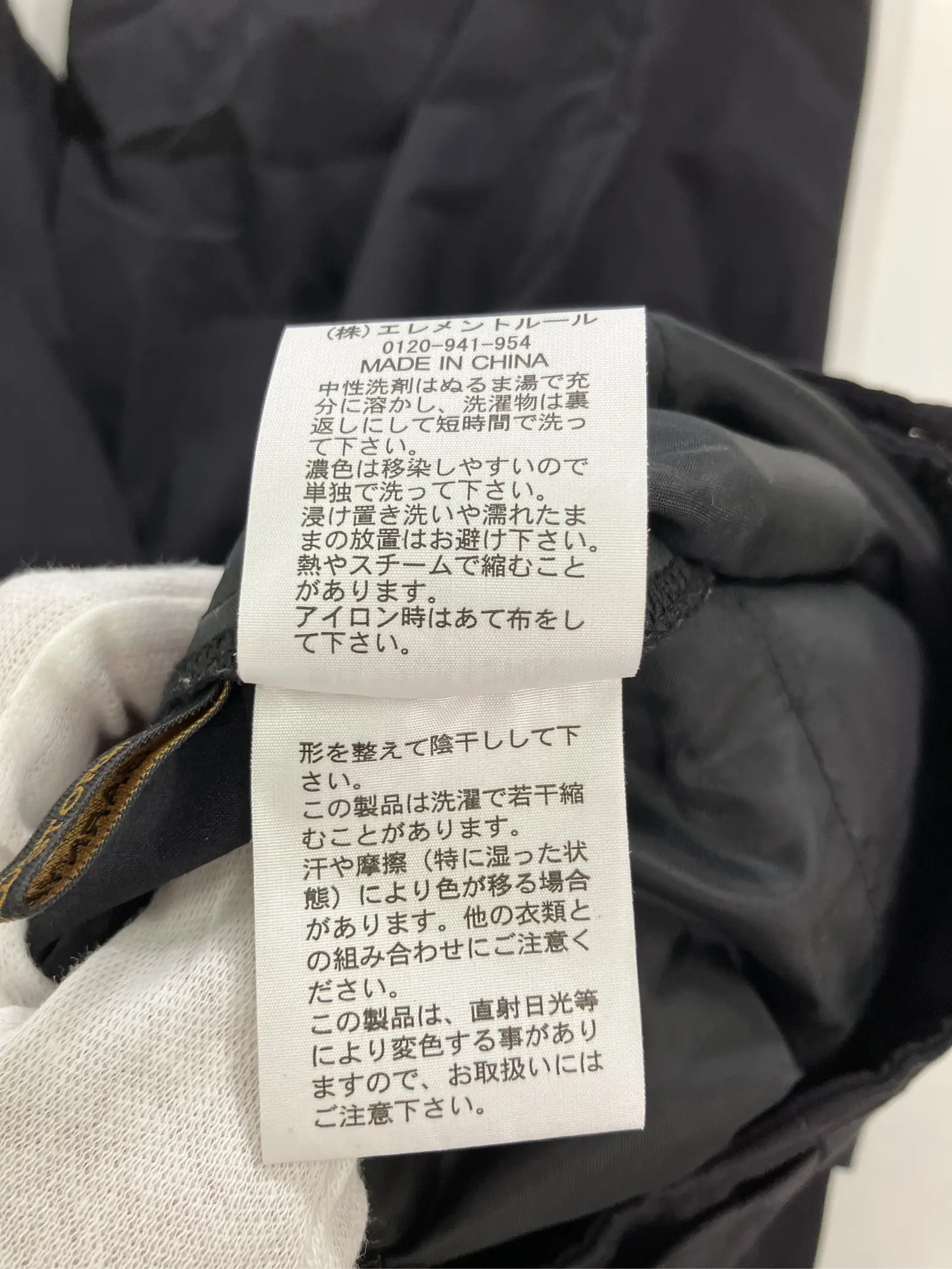 https://r2-worker.digdig.jp/product/83055efb-6ca0-4279-af9c-9834ebe219e3/661e3f1e-b1f2-4b05-a6b0-1d6bceef5955