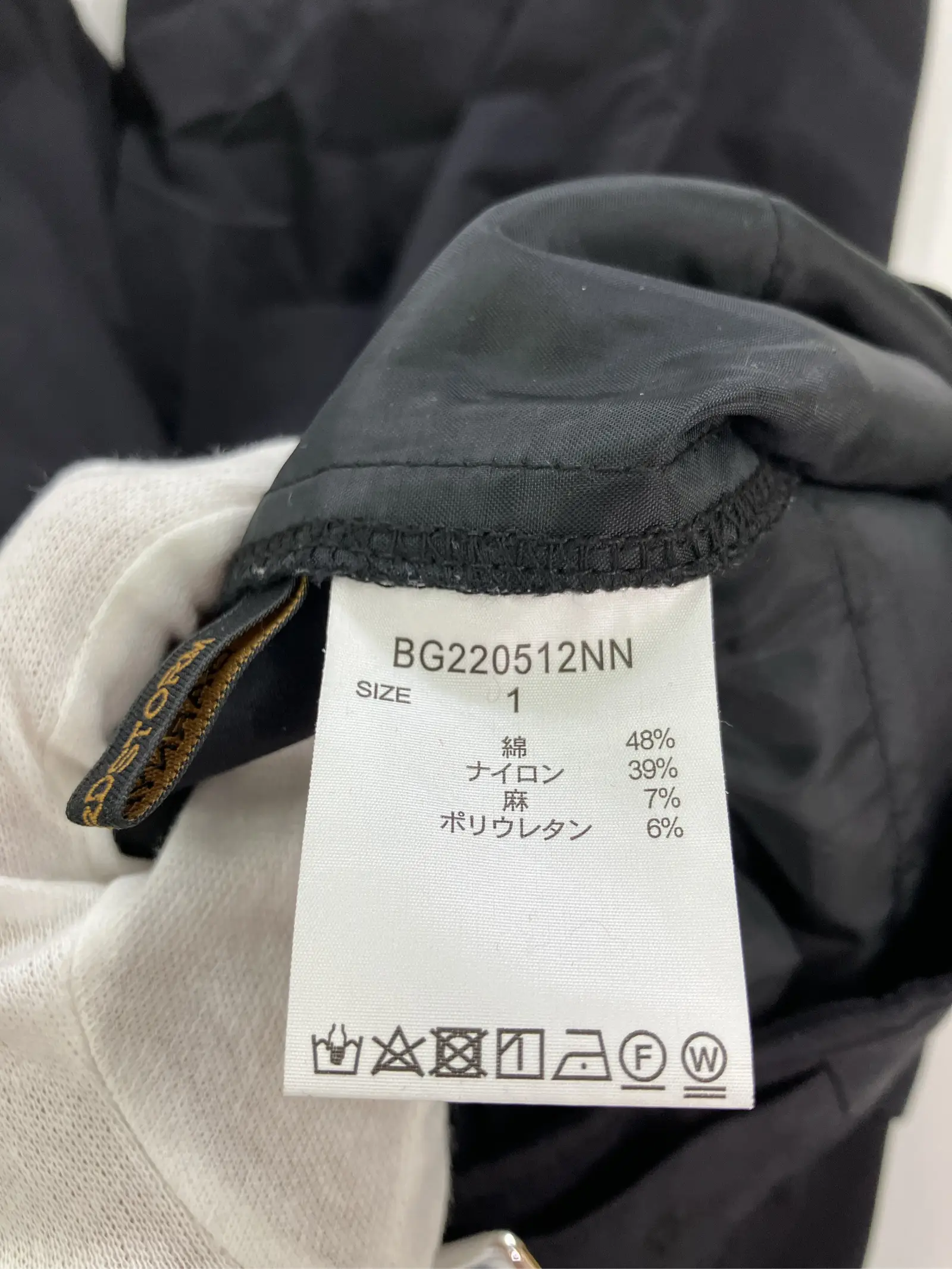 https://r2-worker.digdig.jp/product/83055efb-6ca0-4279-af9c-9834ebe219e3/adac4ef4-6695-4f38-9096-da0dbe37556d