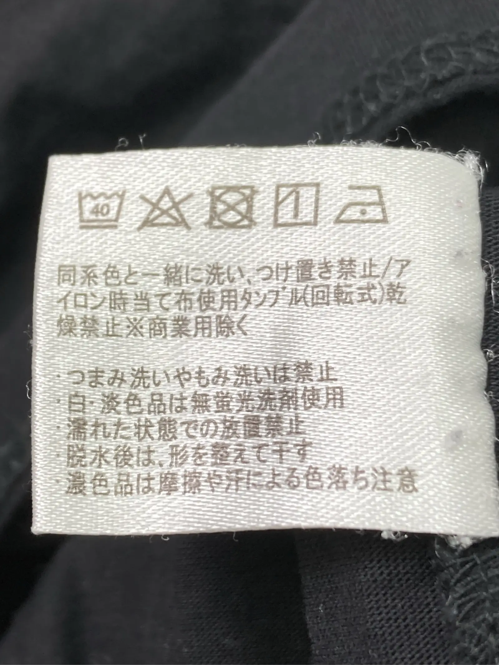 https://r2-worker.digdig.jp/product/8306da4e-49b5-45d8-9c0a-49e05eca16c6/b140fed1-a285-4018-8930-3342a46d0392