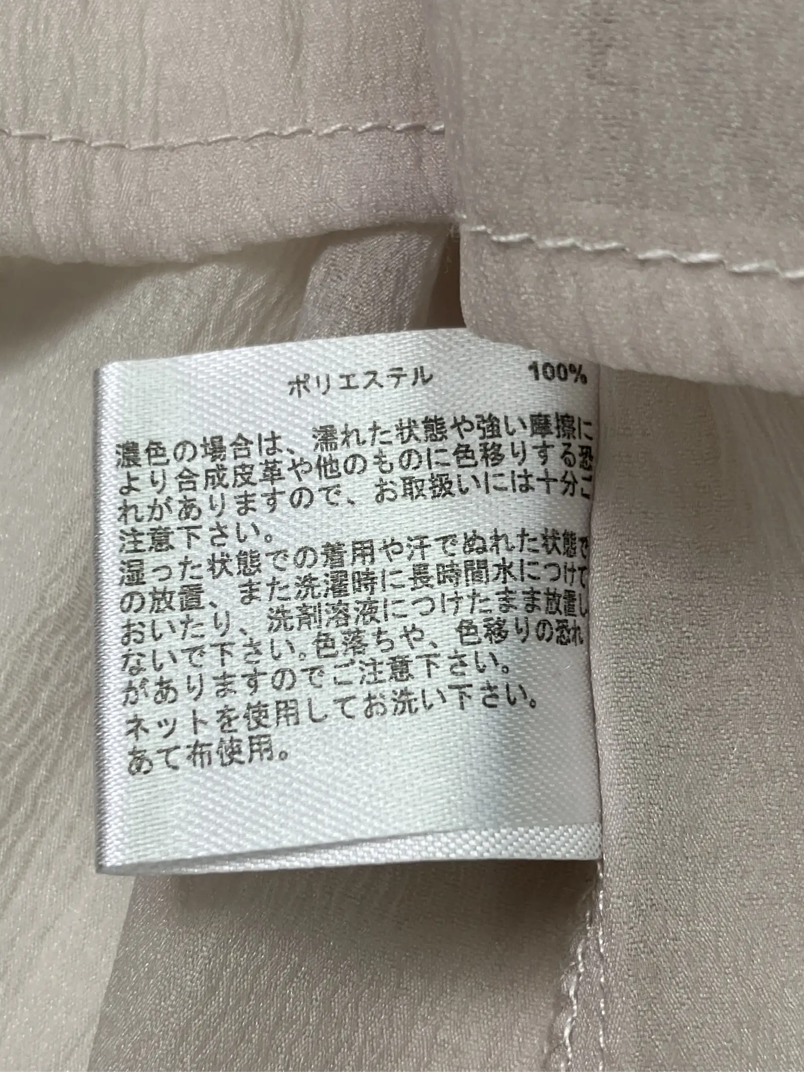 https://r2-worker.digdig.jp/product/8307b668-c086-44ff-ba81-7e485b8bc153/9b462589-cb63-4efa-b824-8e0eb02b9a37