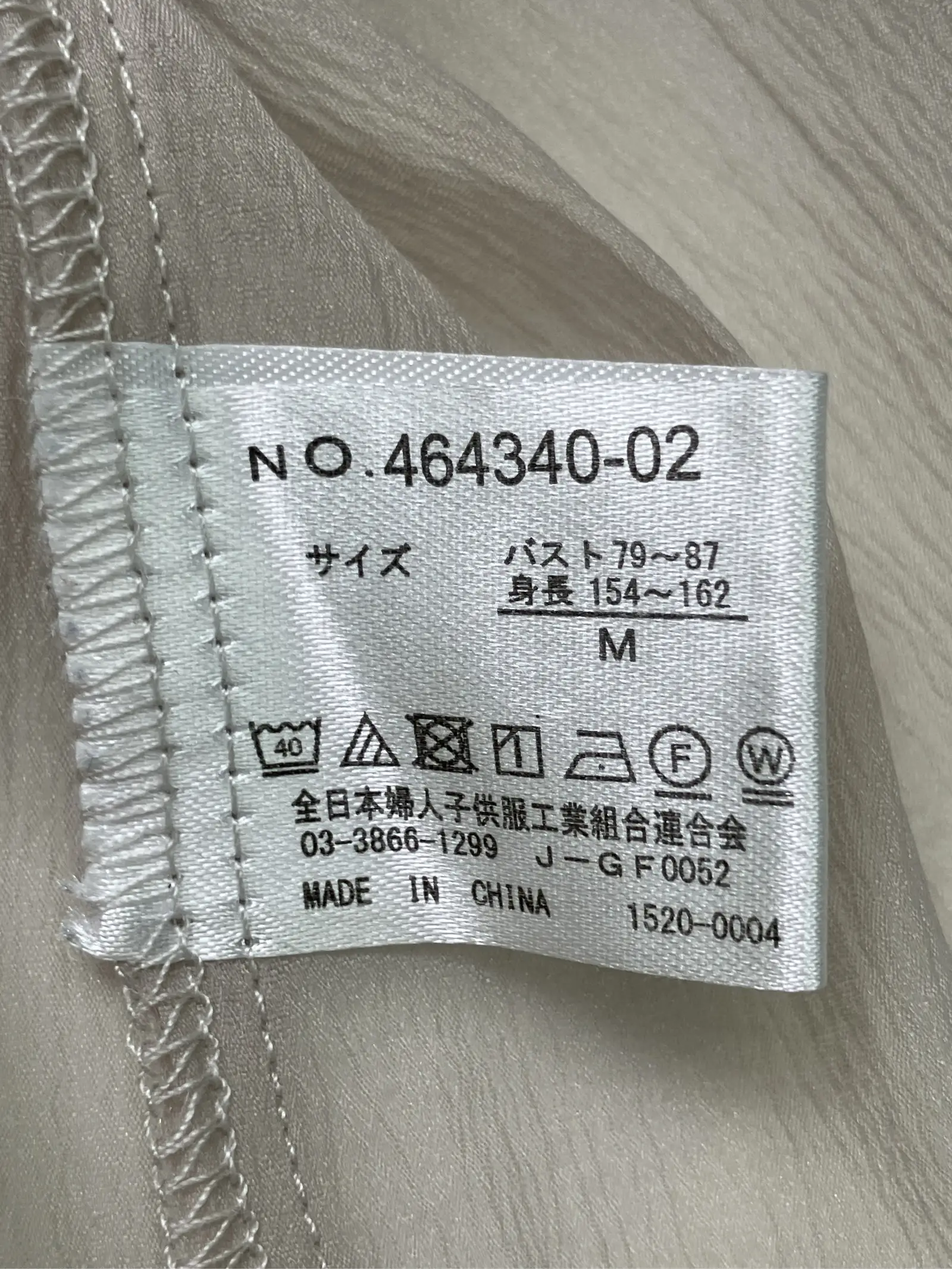 https://r2-worker.digdig.jp/product/8307b668-c086-44ff-ba81-7e485b8bc153/dfc96361-da7d-4fbe-b189-c812add4192a