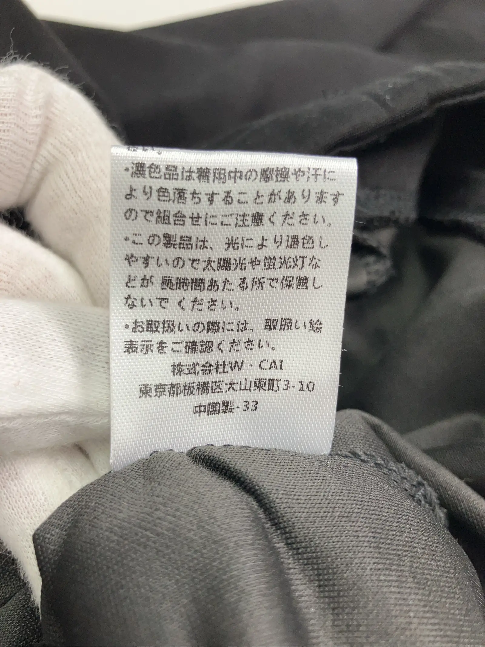 https://r2-worker.digdig.jp/product/8308237b-3b17-40c6-ad42-9ed2390129a4/0c357adf-d136-4bab-bf12-f9d5f3f80dcc