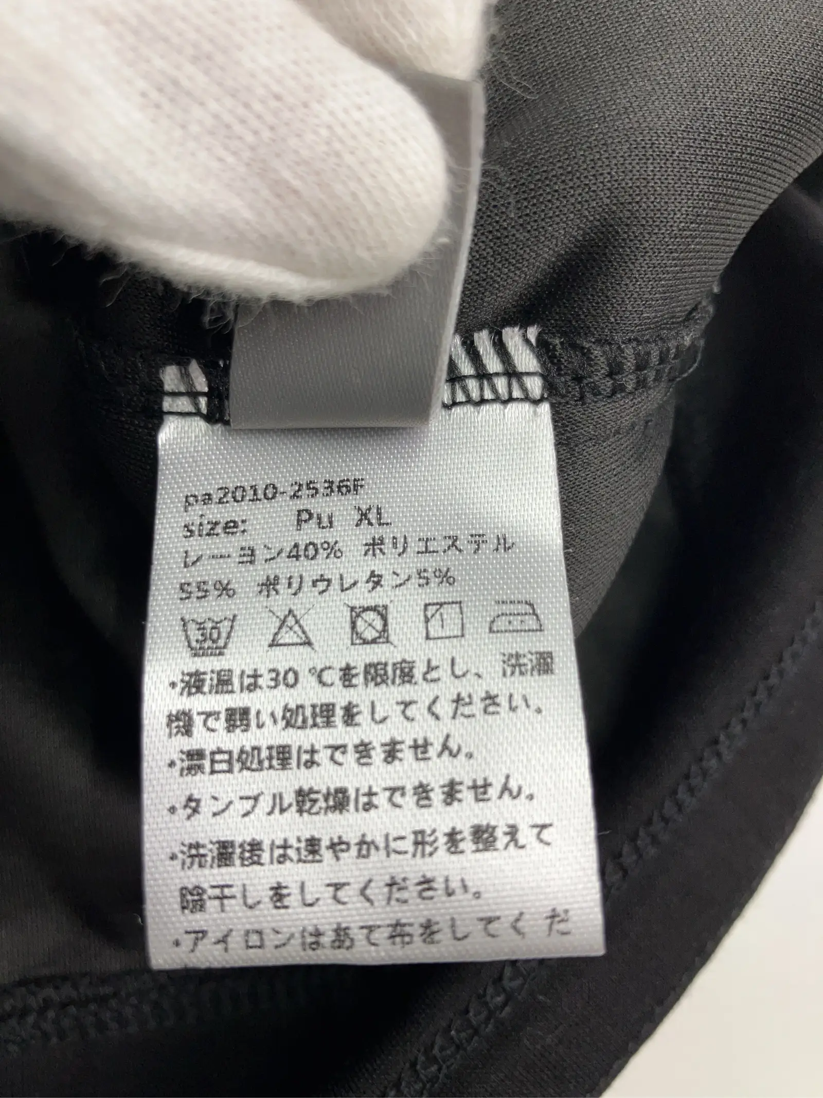 https://r2-worker.digdig.jp/product/8308237b-3b17-40c6-ad42-9ed2390129a4/47951b0f-04d7-4af7-a4f0-8d6eec353b26
